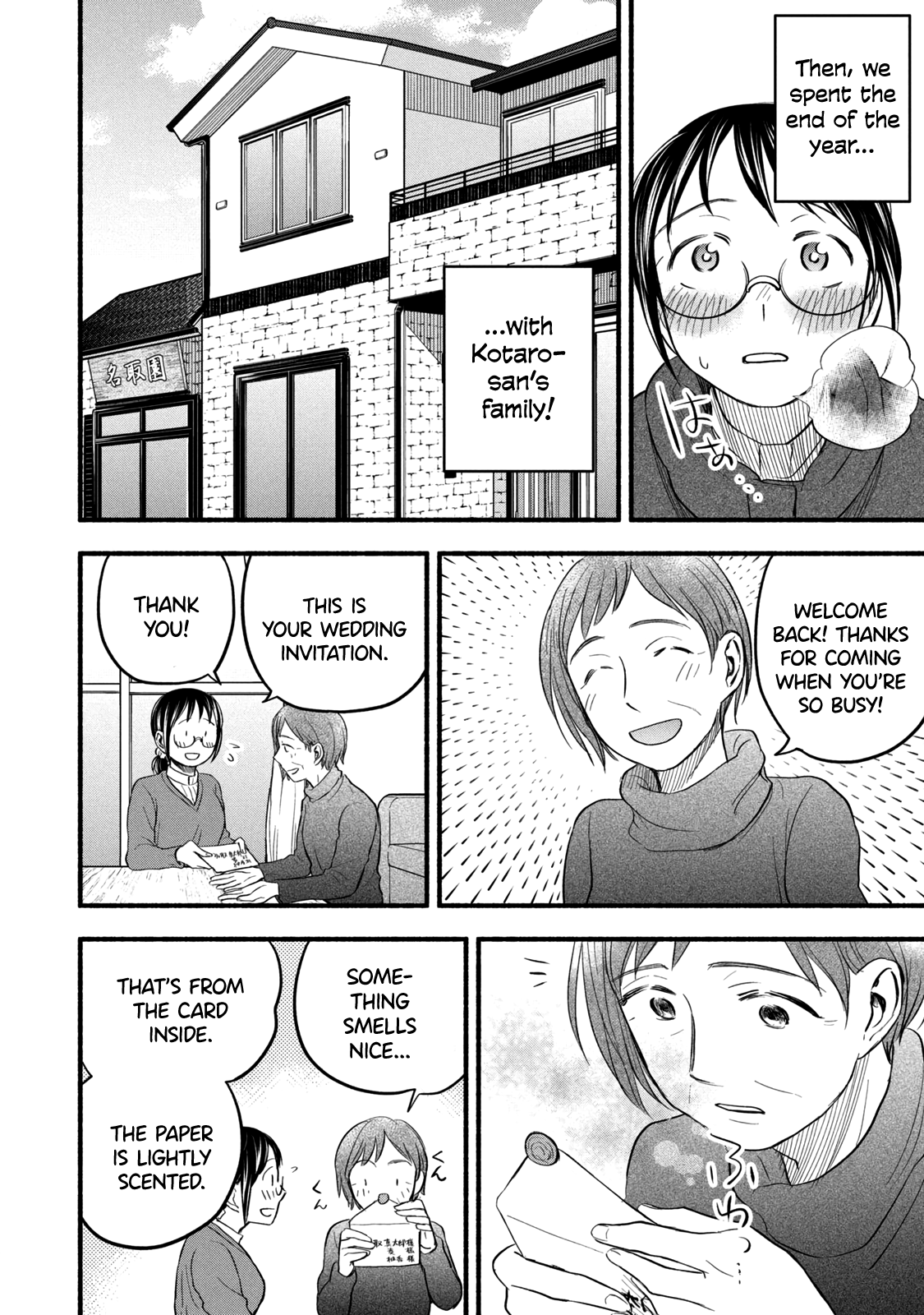 Ase To Sekken - Chapter 93: The End Of The Year