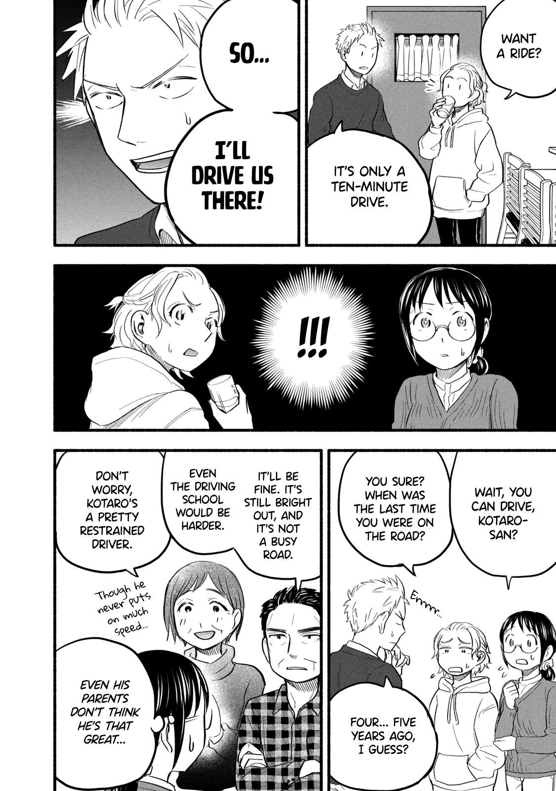 Ase To Sekken - Chapter 93: The End Of The Year