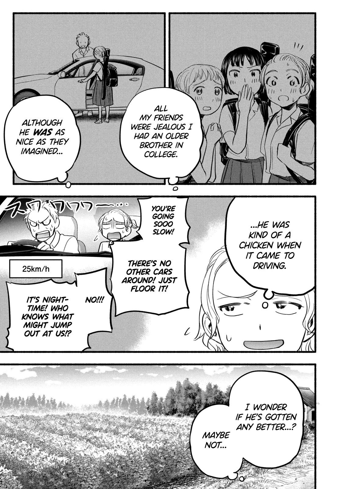 Ase To Sekken - Chapter 93: The End Of The Year