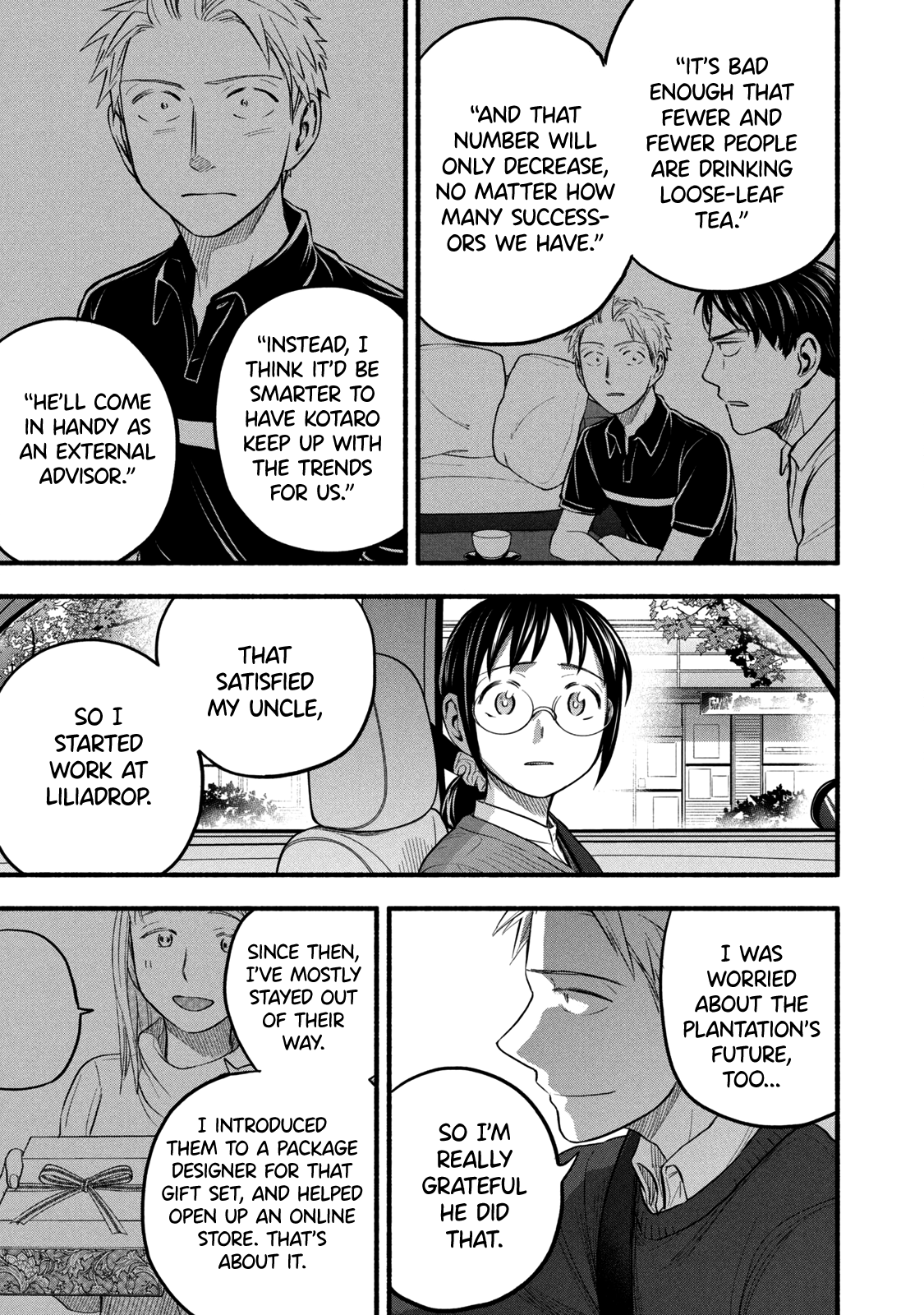 Ase To Sekken - Chapter 93: The End Of The Year