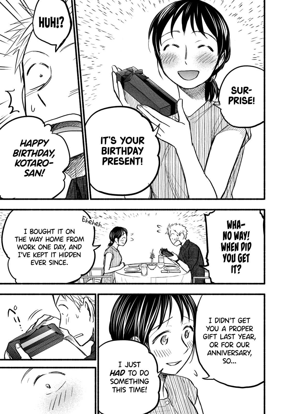 Ase To Sekken - Chapter 84: It's Showtime!