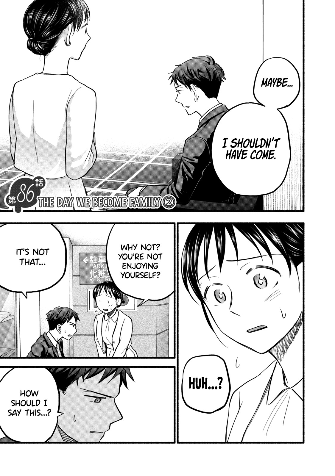 Ase To Sekken - Chapter 86: The Day We Become Family ②