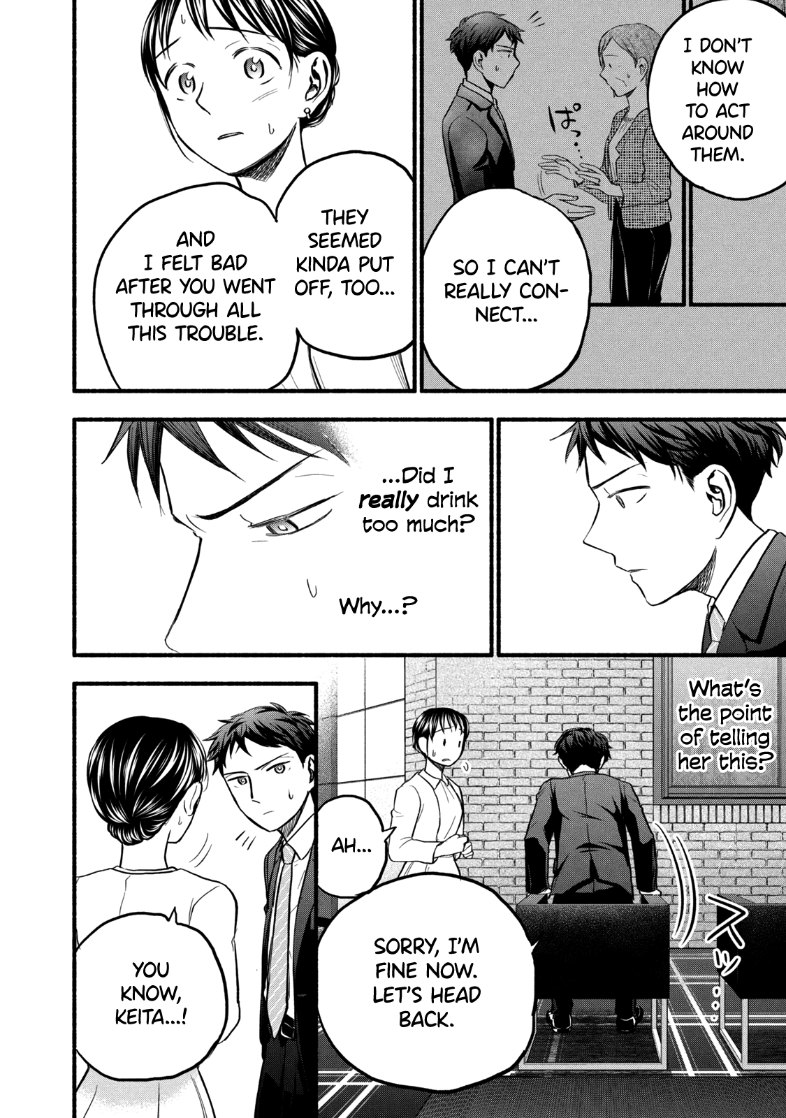 Ase To Sekken - Chapter 86: The Day We Become Family ②