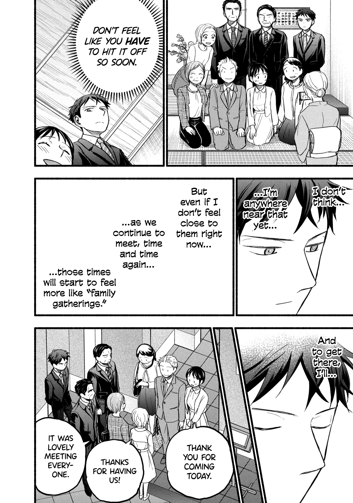 Ase To Sekken - Chapter 86: The Day We Become Family ②