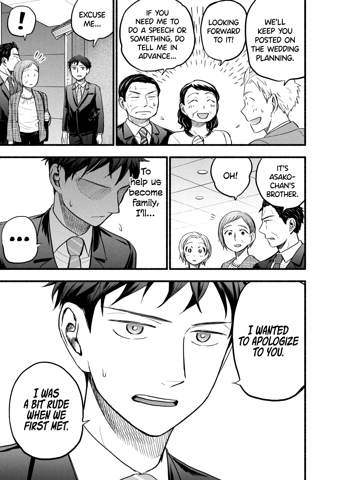 Ase To Sekken - Chapter 86: The Day We Become Family ②