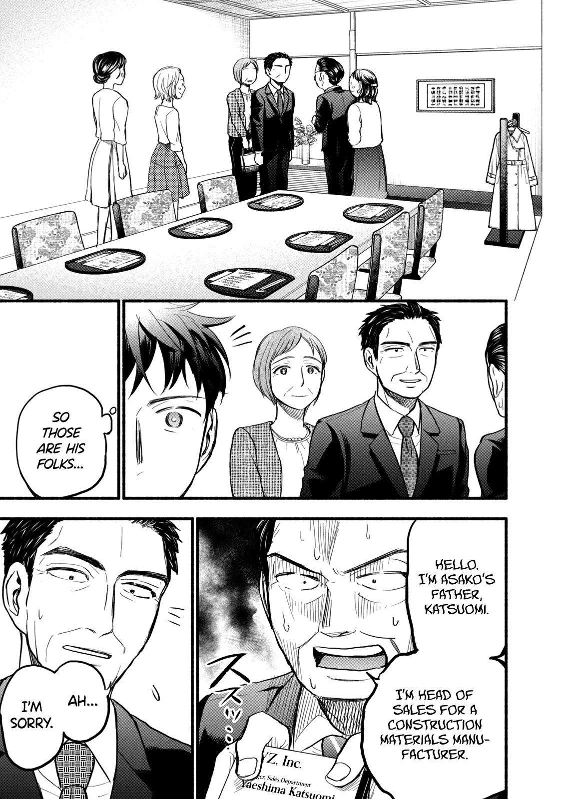 Ase To Sekken - Chapter 85: The Day We Become Family ①