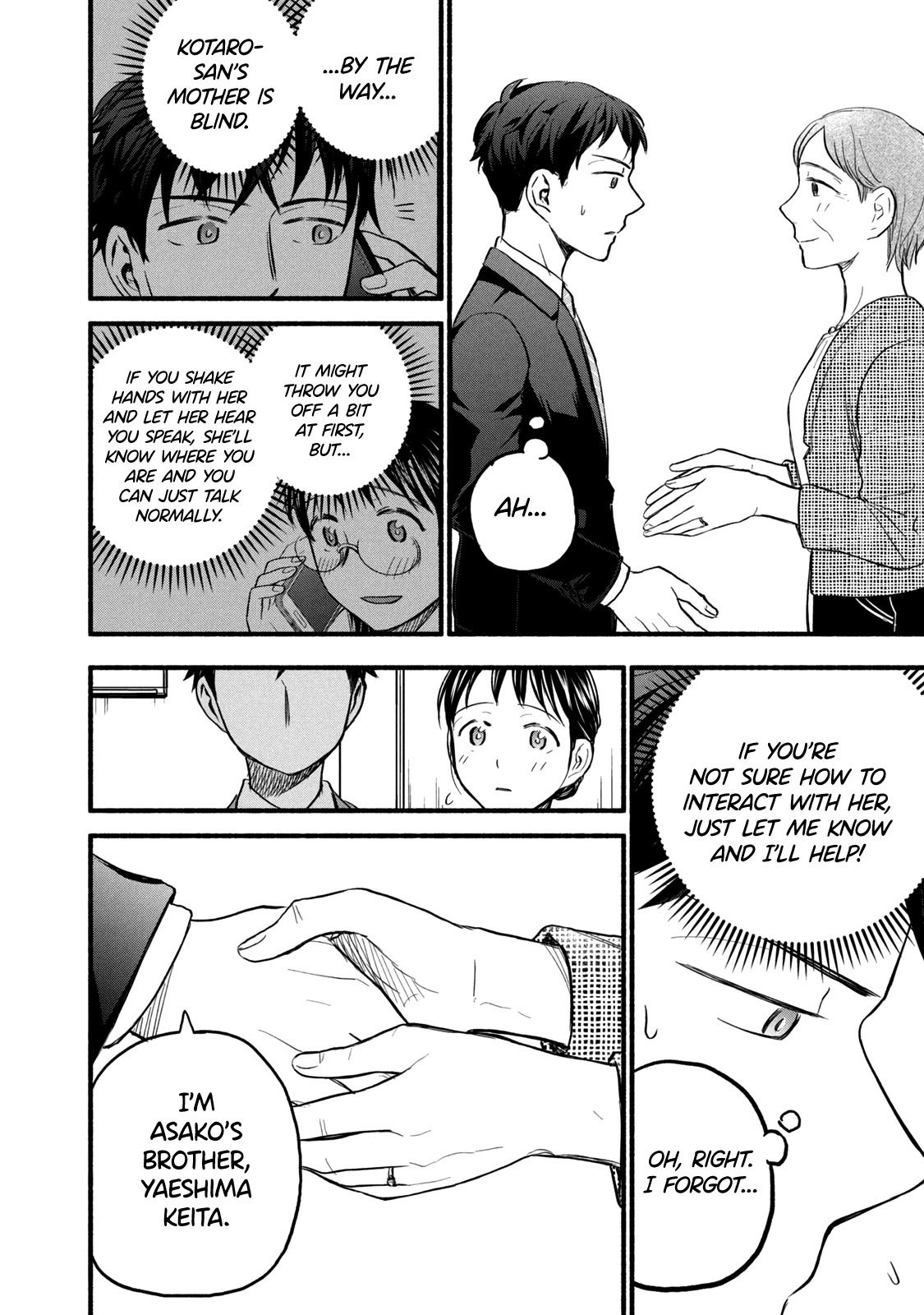 Ase To Sekken - Chapter 85: The Day We Become Family ①