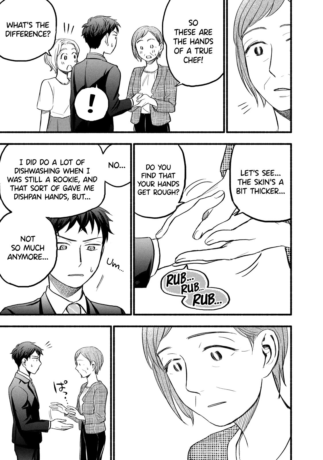 Ase To Sekken - Chapter 85: The Day We Become Family ①