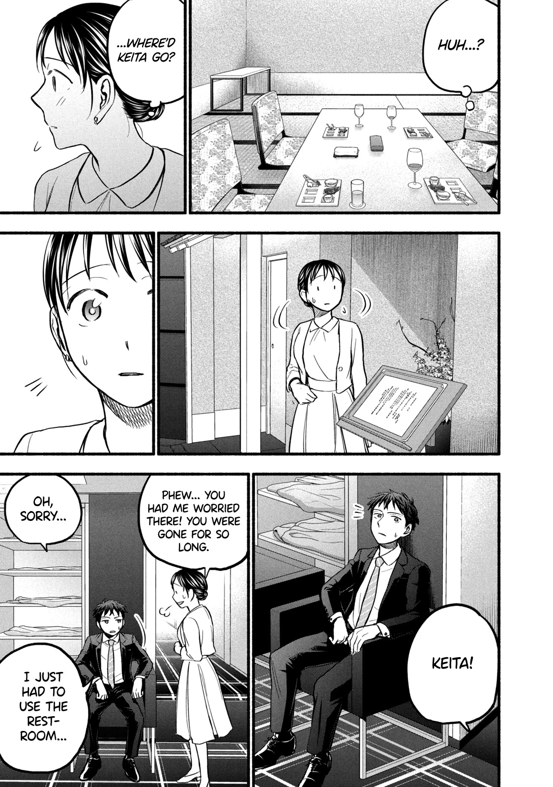 Ase To Sekken - Chapter 85: The Day We Become Family ①