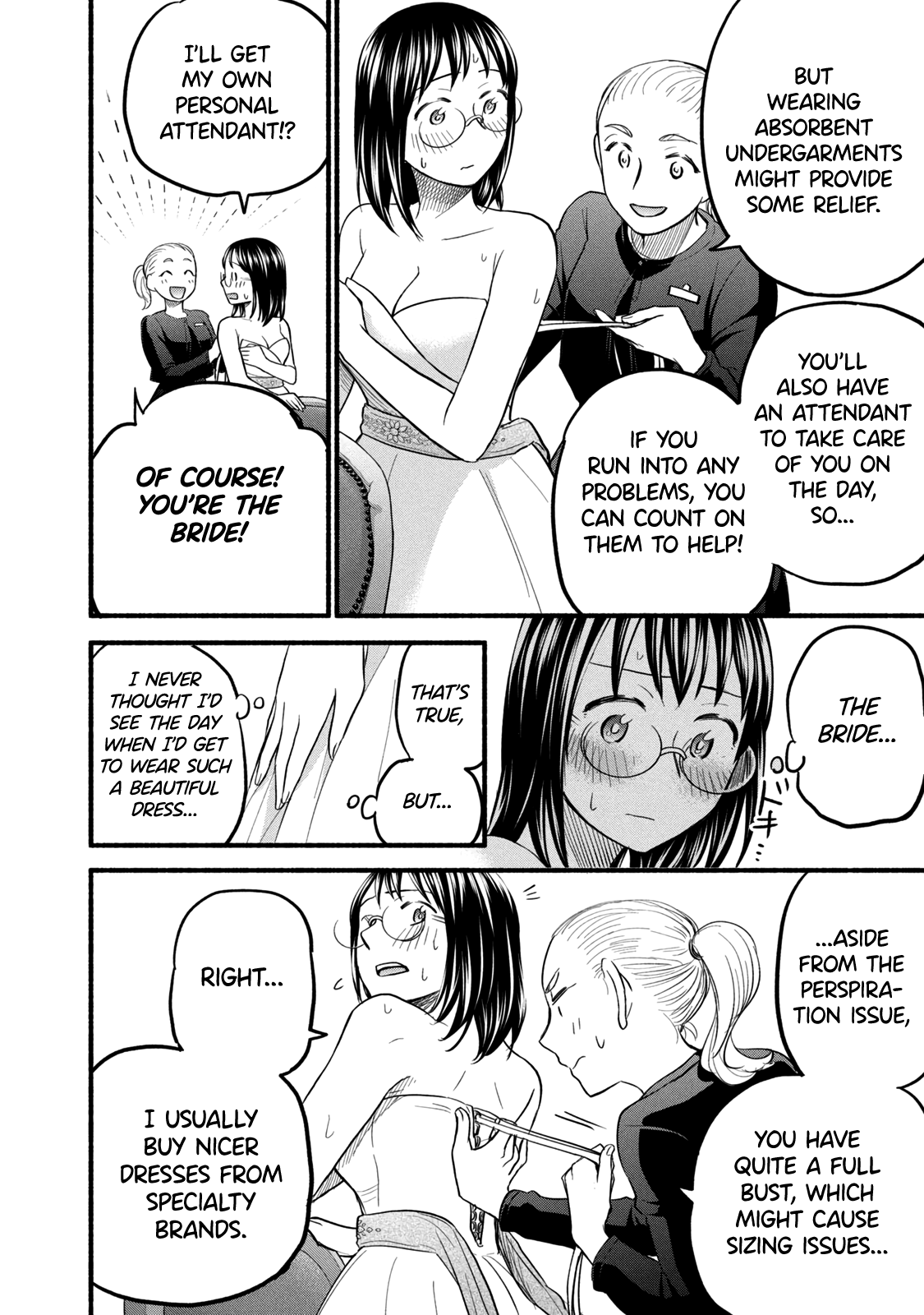 Ase To Sekken - Chapter 90: The Dress Fitting