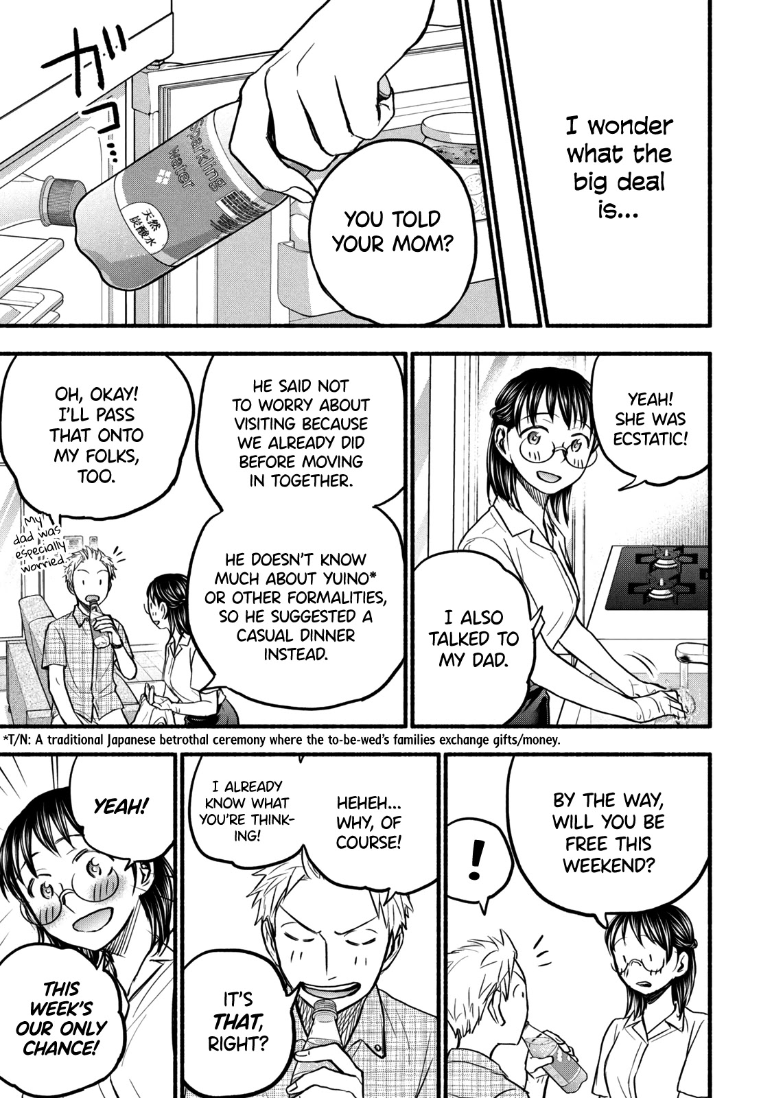 Ase To Sekken - Chapter 83: Wedding-Bound