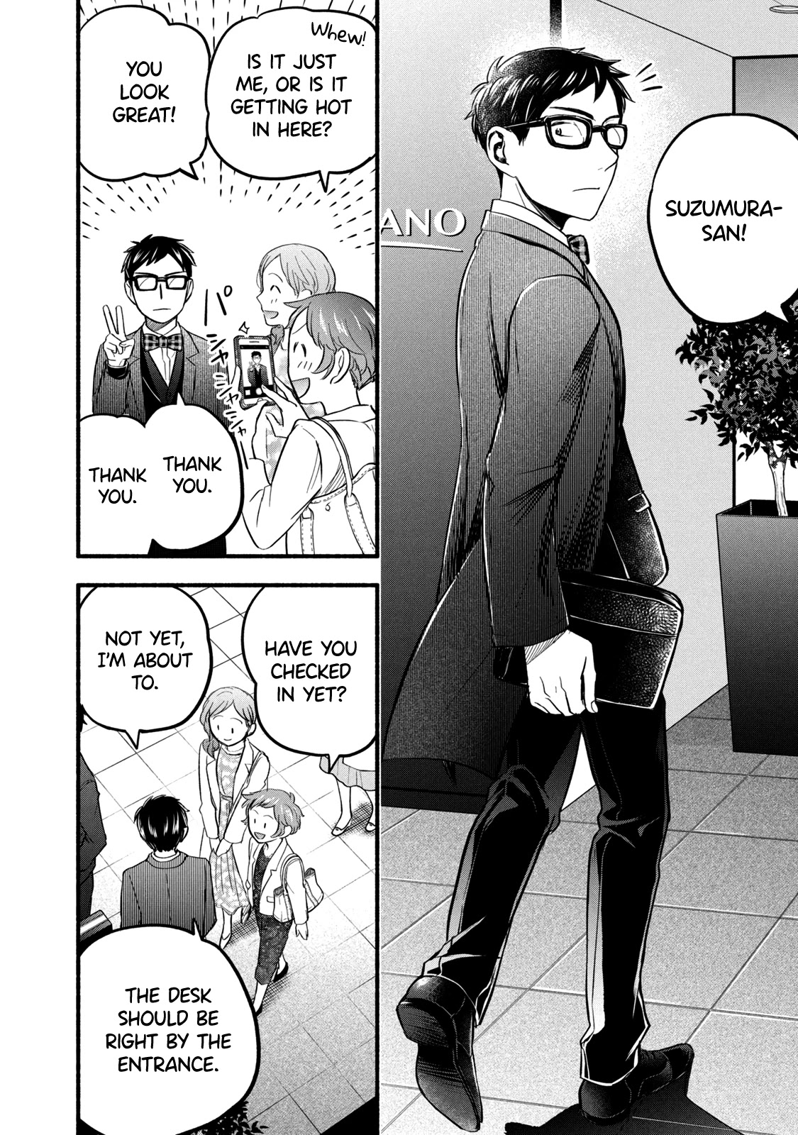 Ase To Sekken - Chapter 96: Dressed For The Big Day