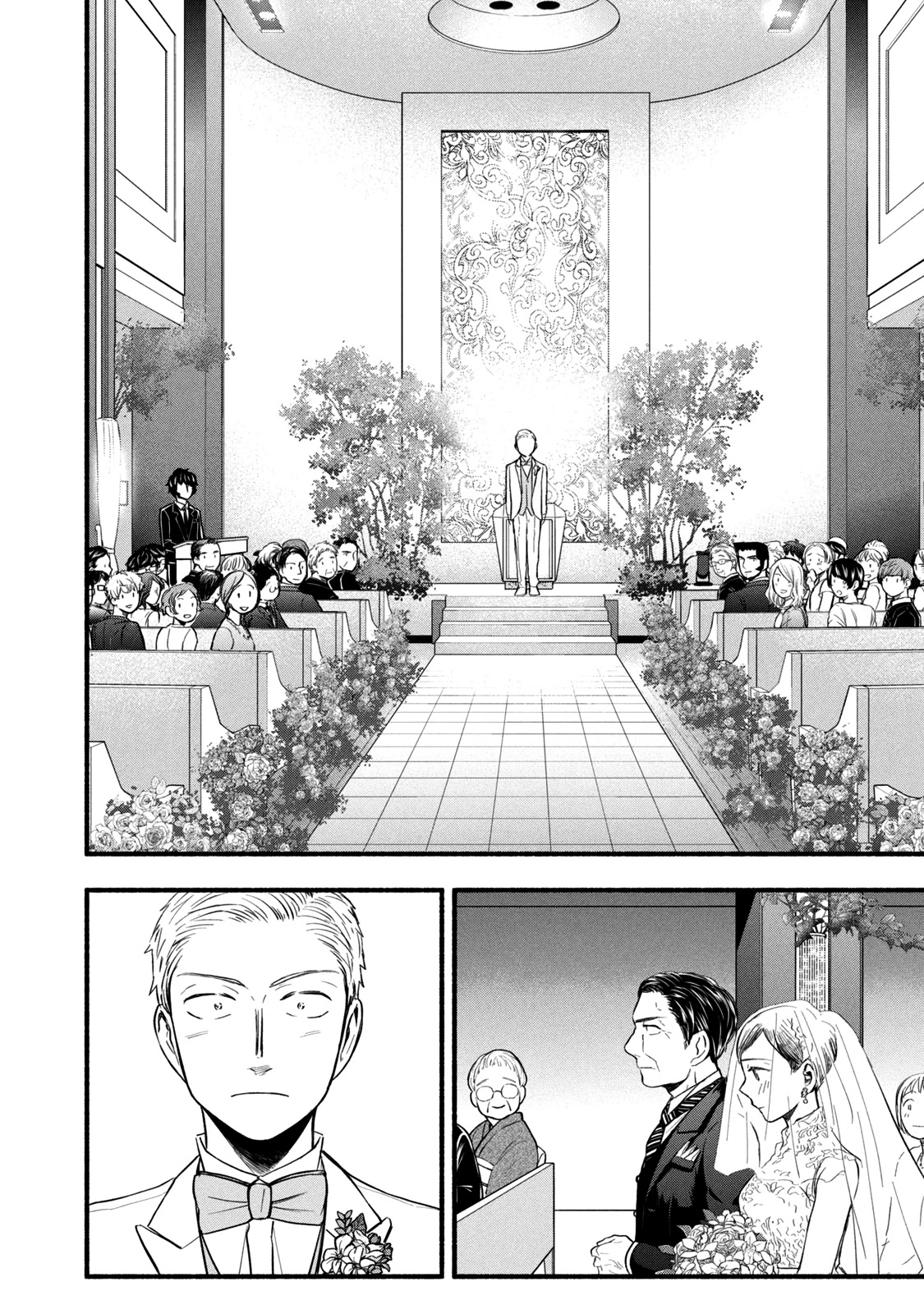 Ase To Sekken - Chapter 96: Dressed For The Big Day