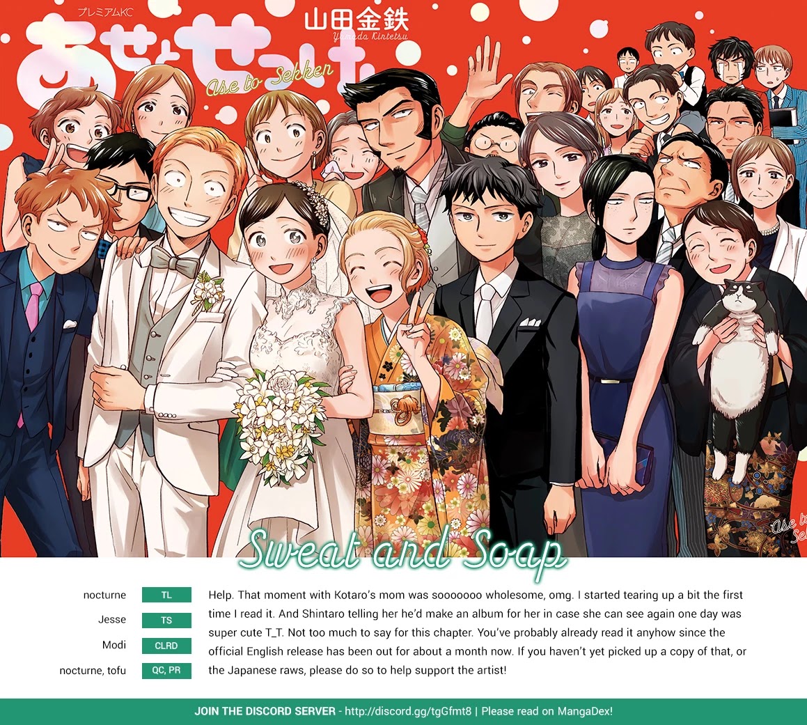 Ase To Sekken - Chapter 96: Dressed For The Big Day