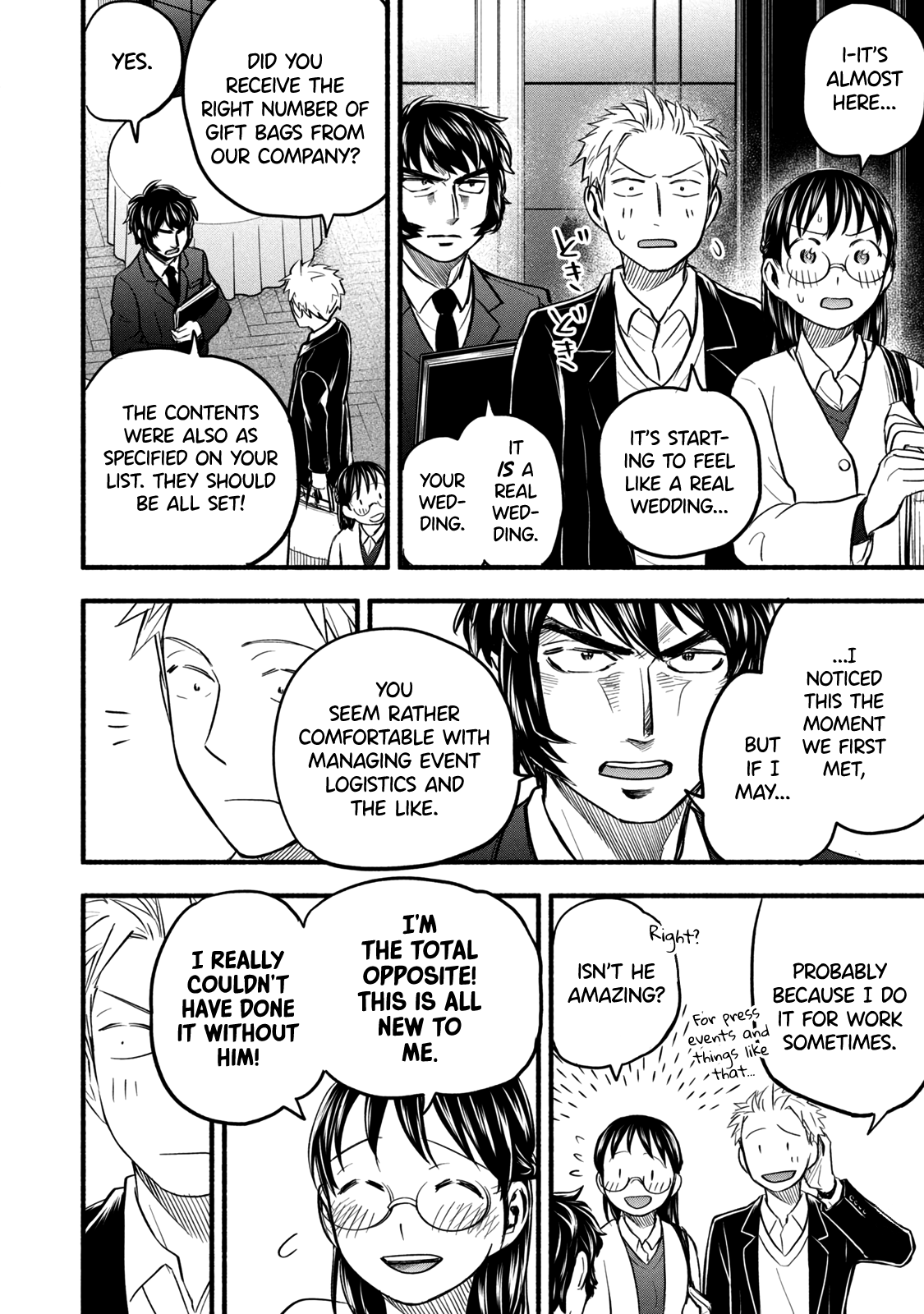 Ase To Sekken - Chapter 95: All Set...?