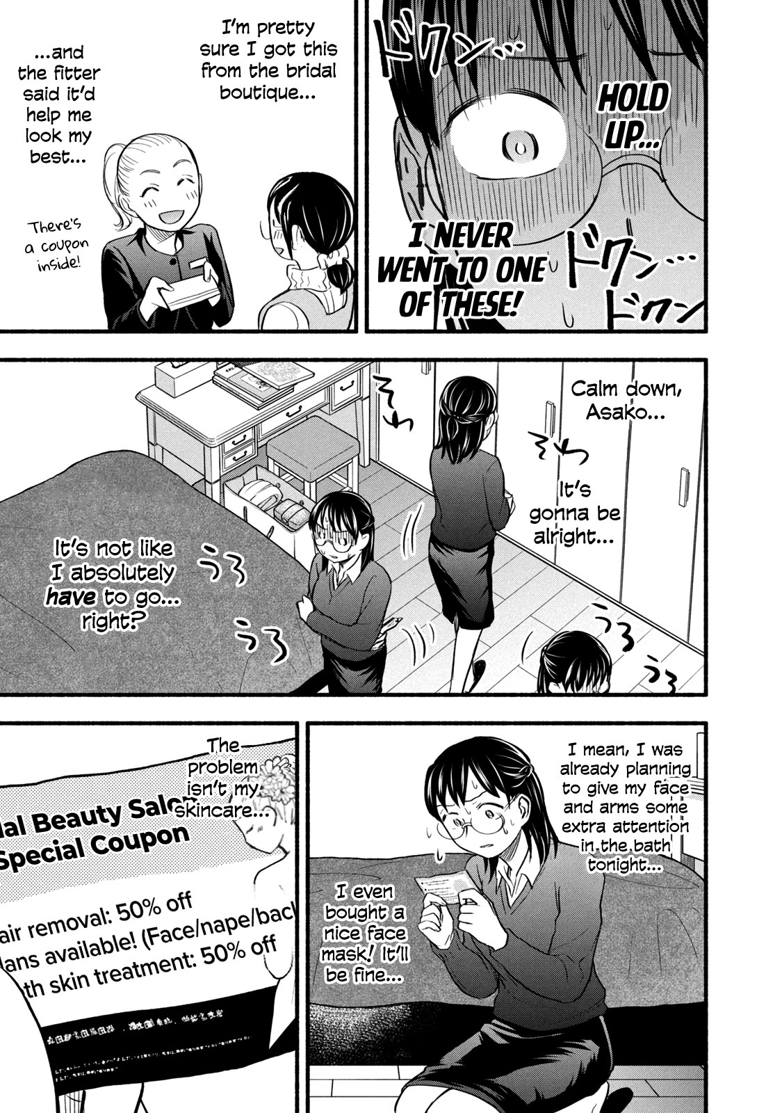 Ase To Sekken - Chapter 95: All Set...?