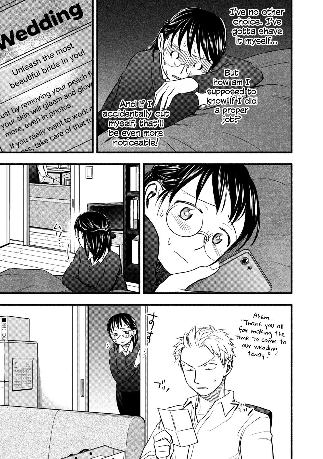 Ase To Sekken - Chapter 95: All Set...?