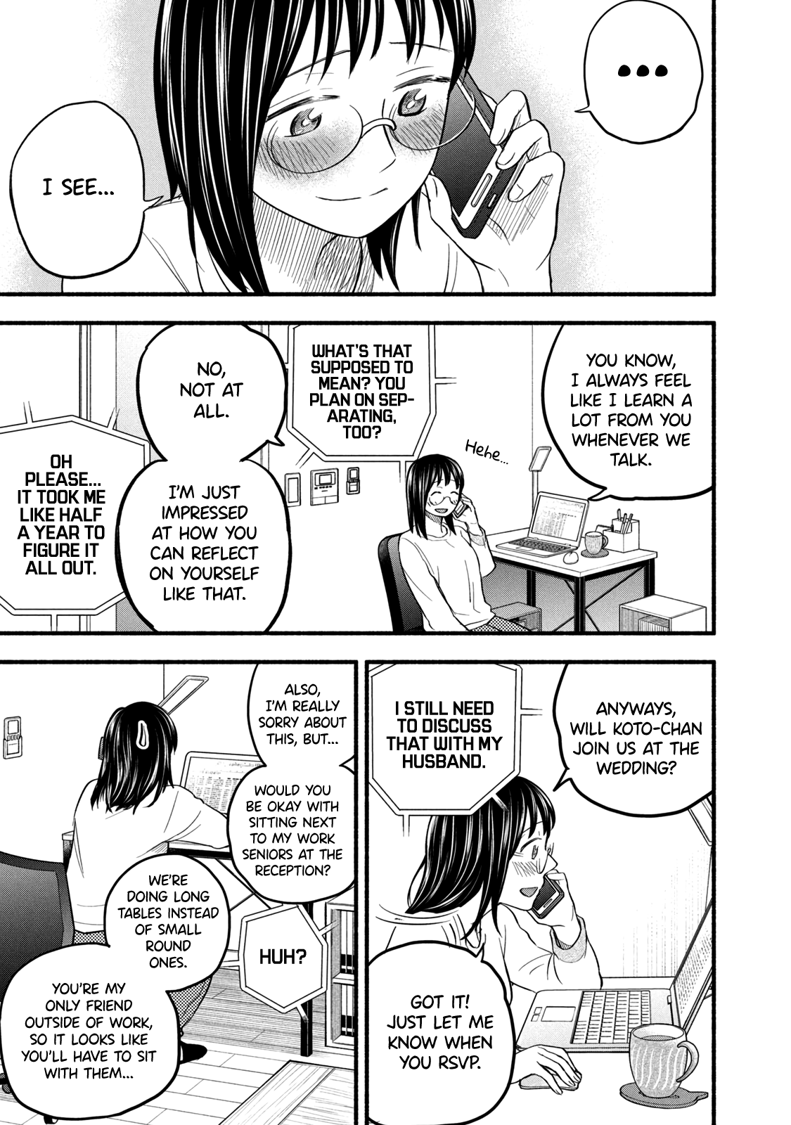 Ase To Sekken - Chapter 92: How Have You Been Lately?