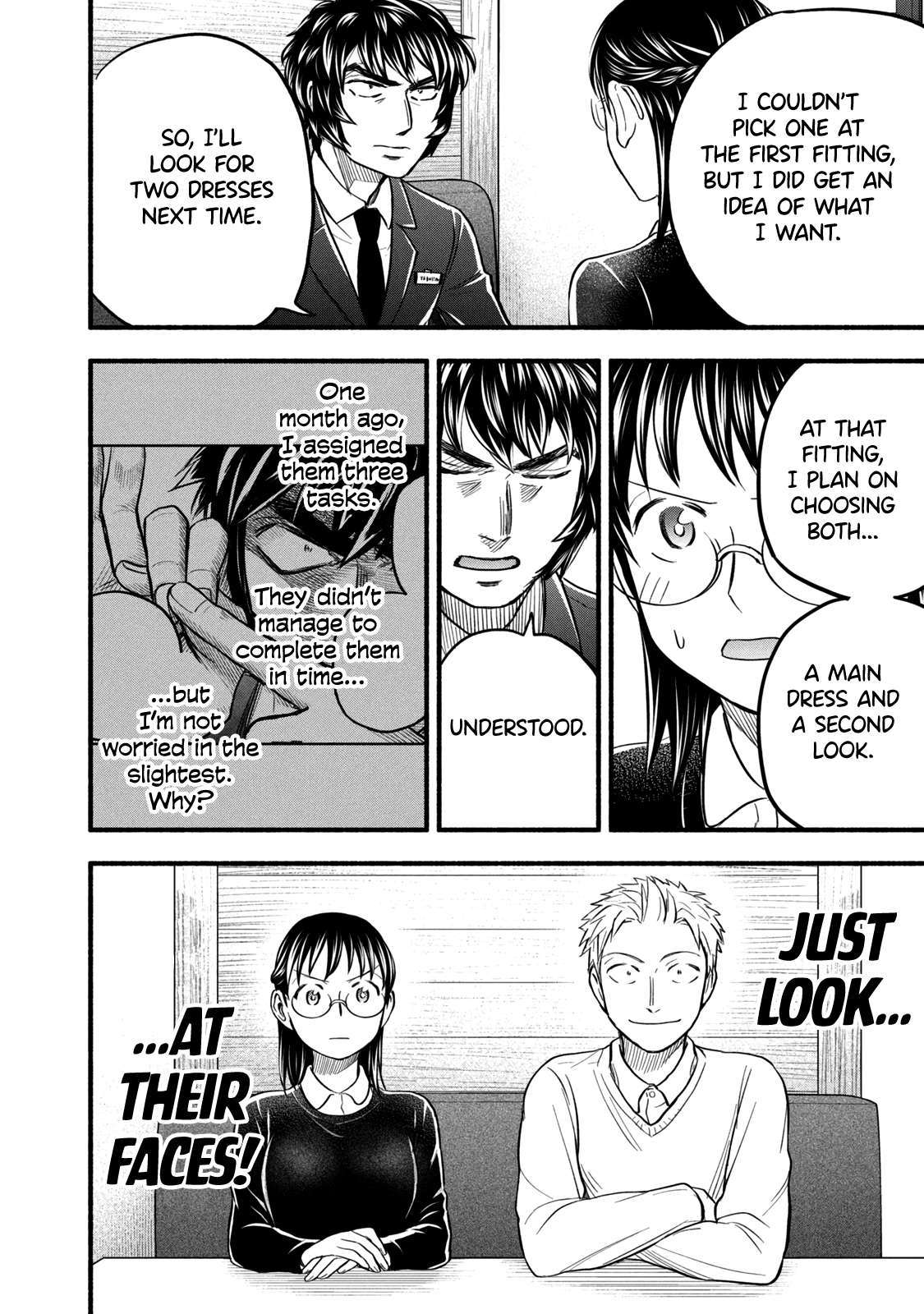 Ase To Sekken - Chapter 92: How Have You Been Lately?