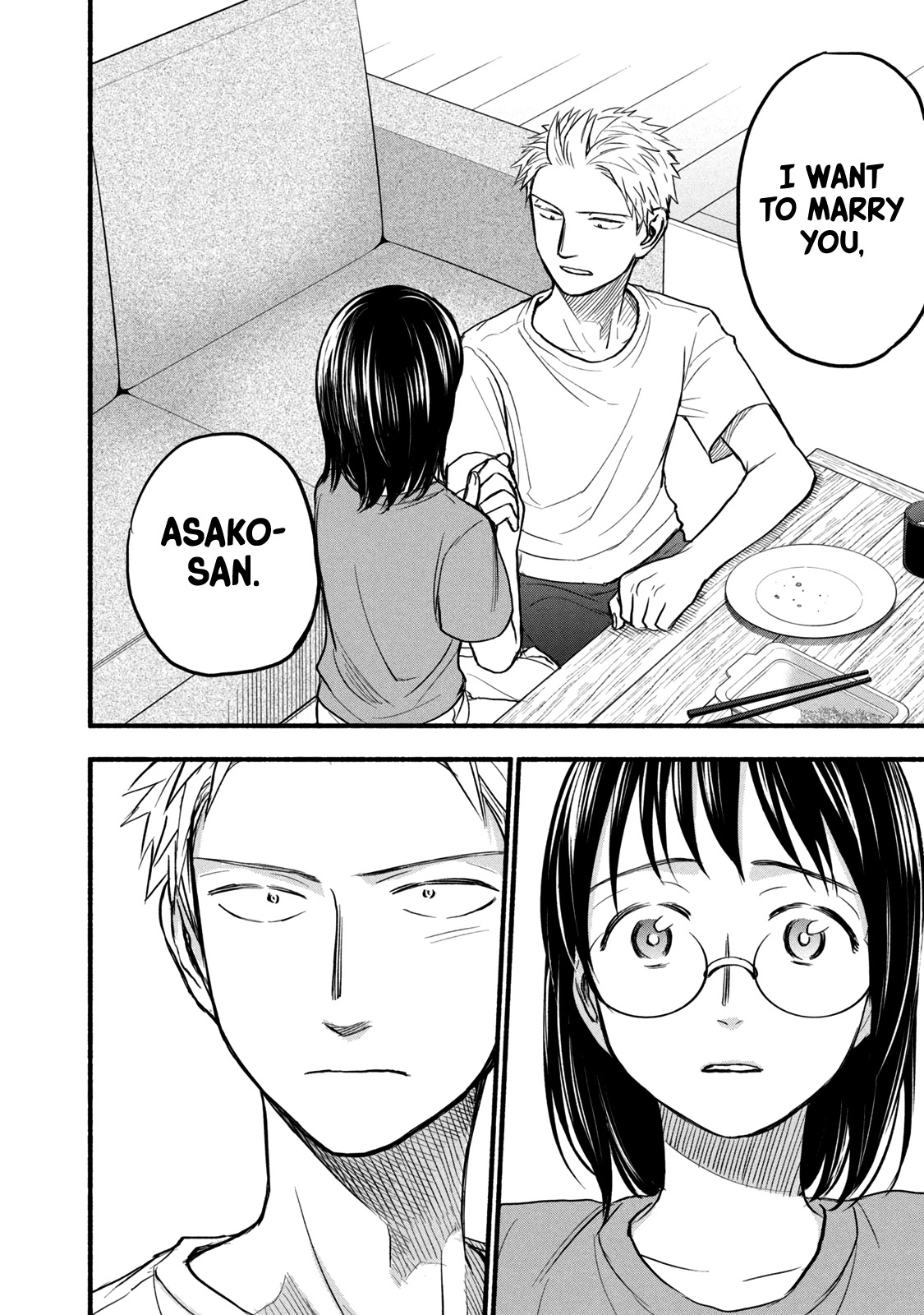 Ase To Sekken - Chapter 82: An Ordinary Morning