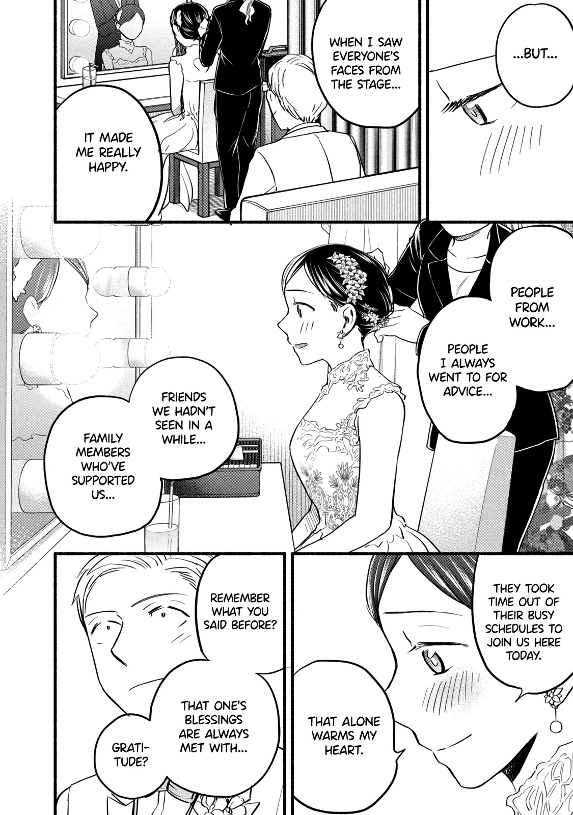 Ase To Sekken - Chapter 97: Thank You For The Blessings [End]