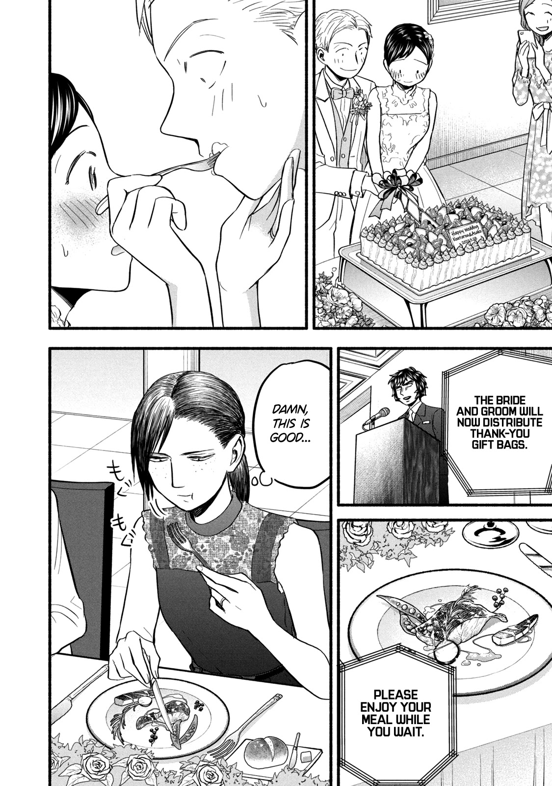 Ase To Sekken - Chapter 97: Thank You For The Blessings [End]