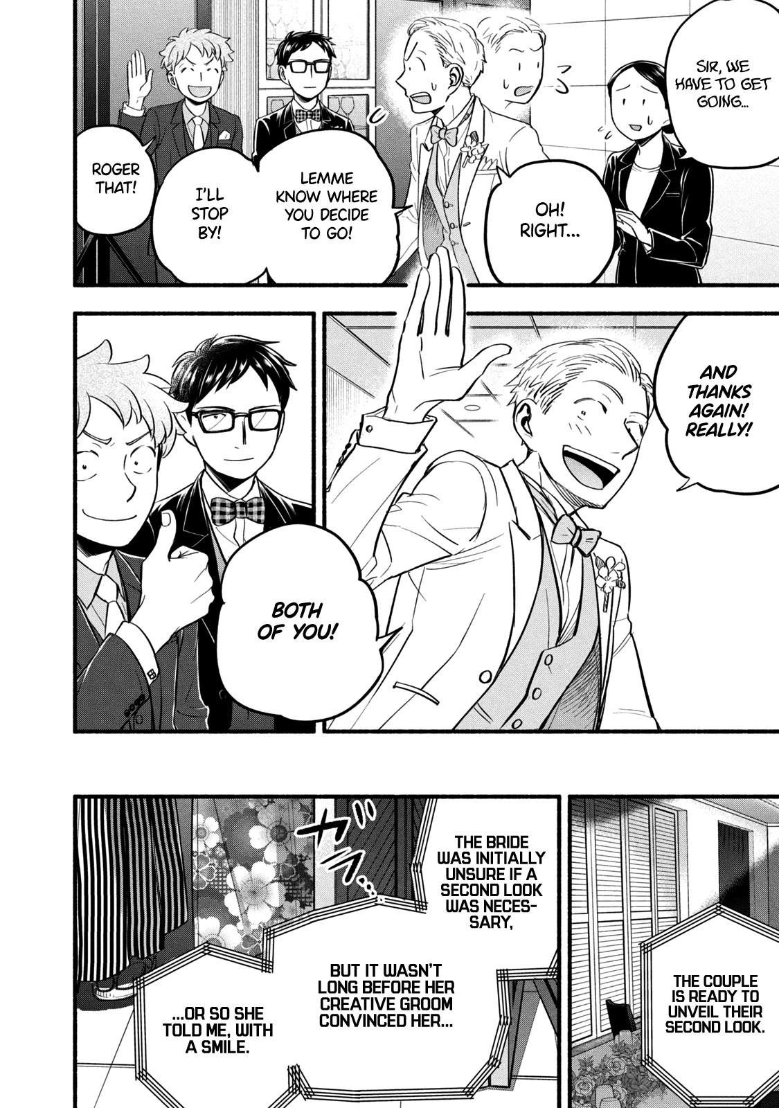 Ase To Sekken - Chapter 97: Thank You For The Blessings [End]