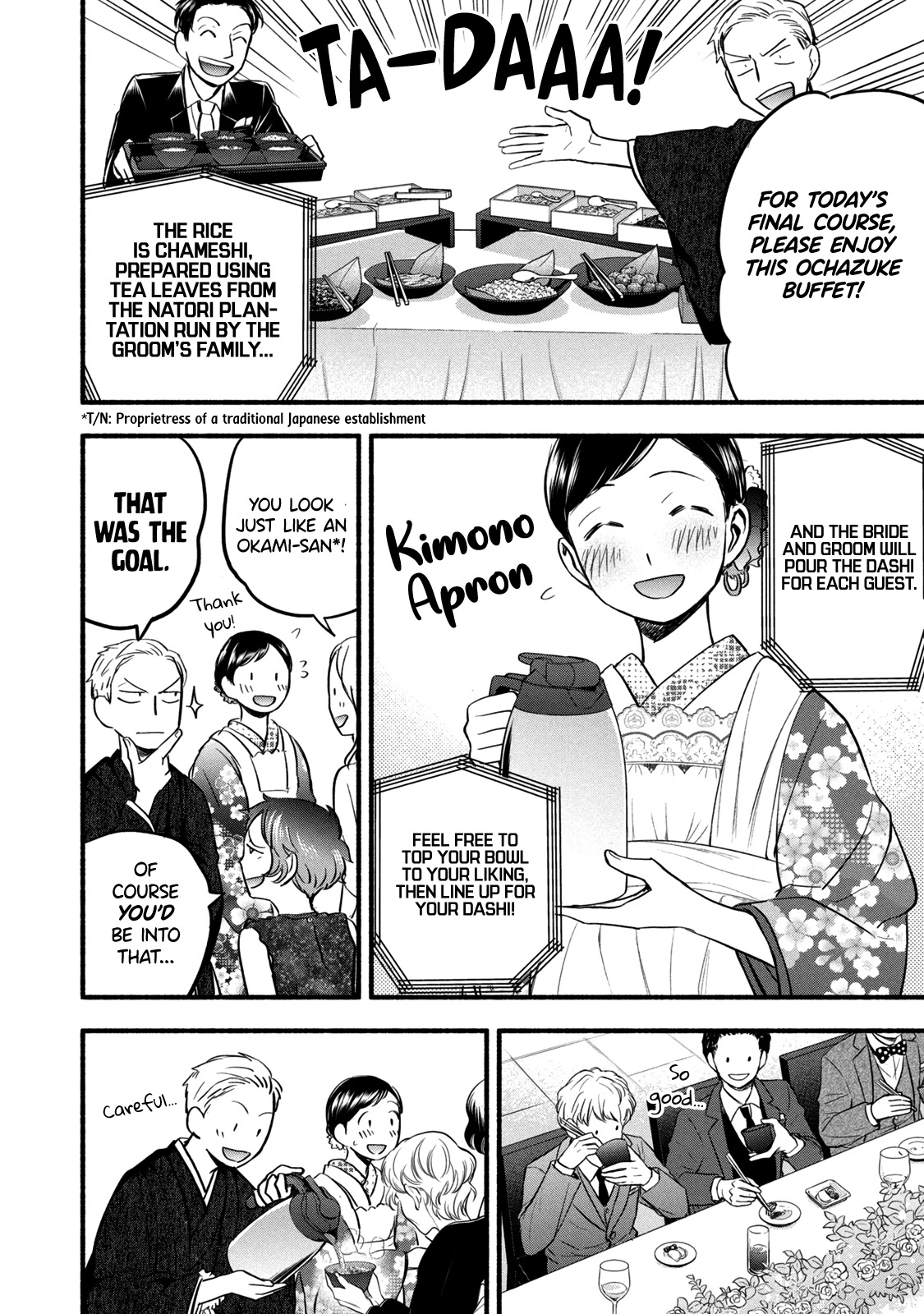 Ase To Sekken - Chapter 97: Thank You For The Blessings [End]