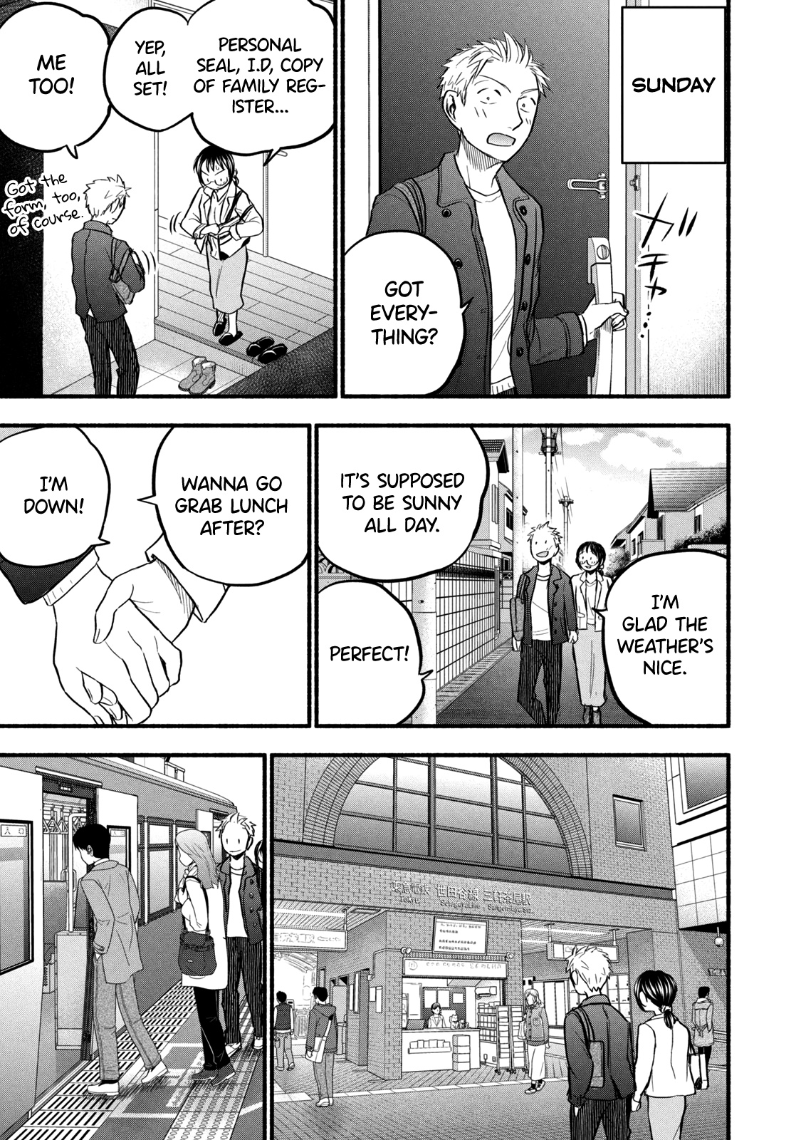 Ase To Sekken - Chapter 87: One Fine Day