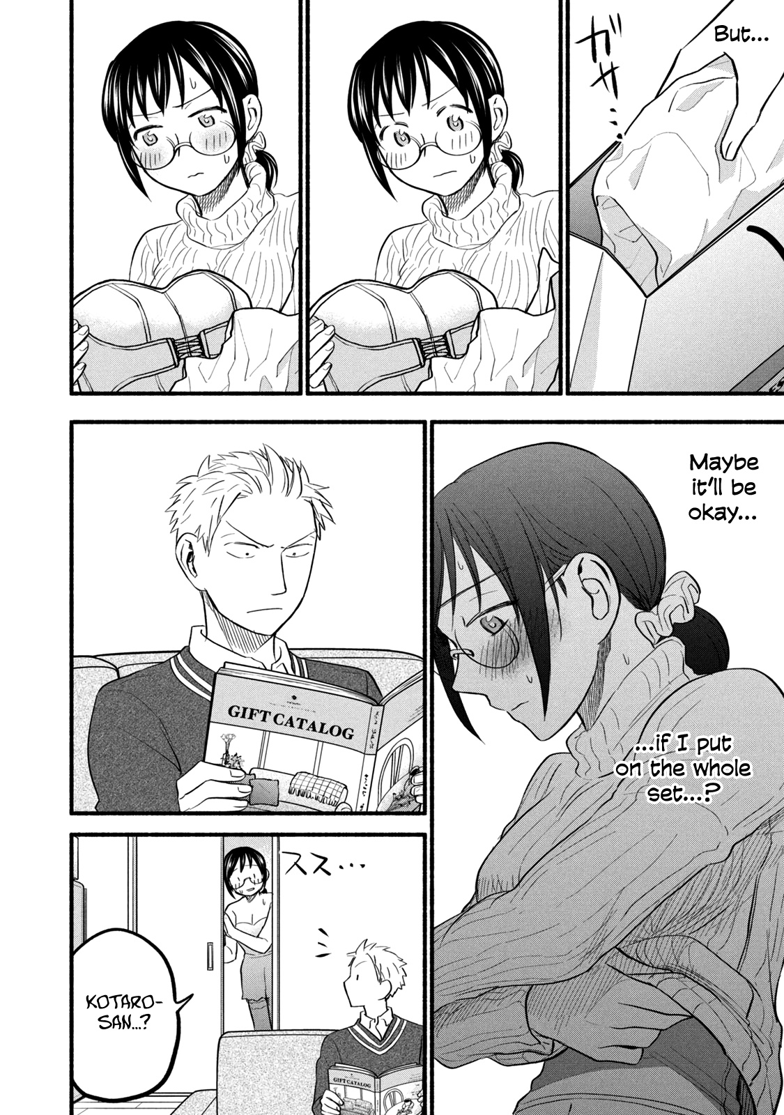 Ase To Sekken - Chapter 91: Bridal Innerwear