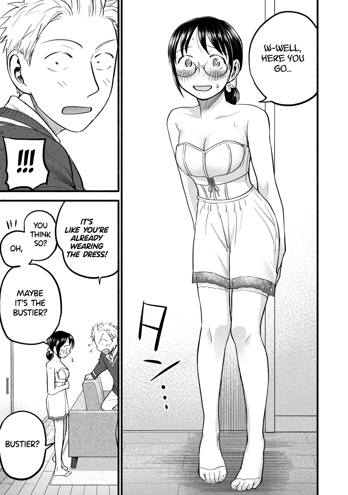 Ase To Sekken - Chapter 91: Bridal Innerwear