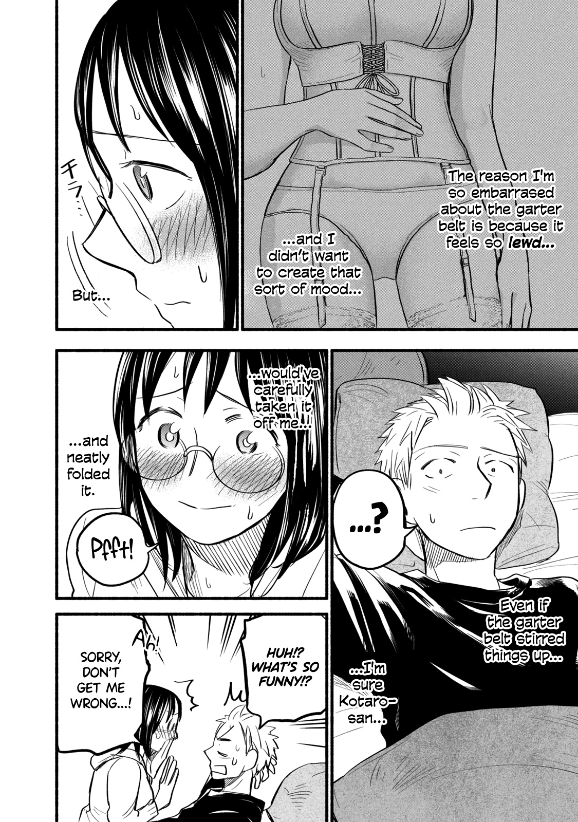 Ase To Sekken - Chapter 91: Bridal Innerwear