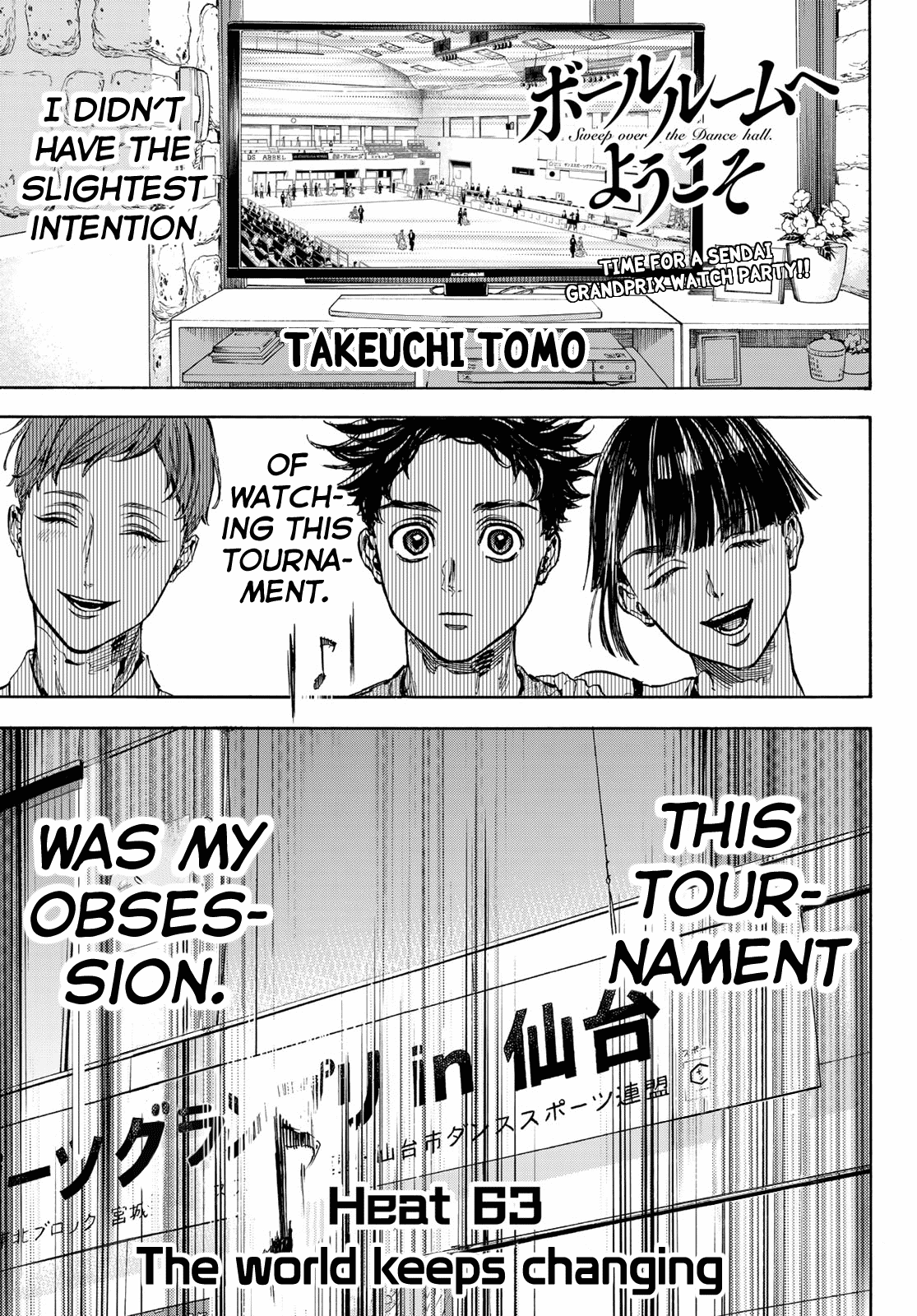 Ballroom E Youkoso - Chapter 63: The World Keeps Changing