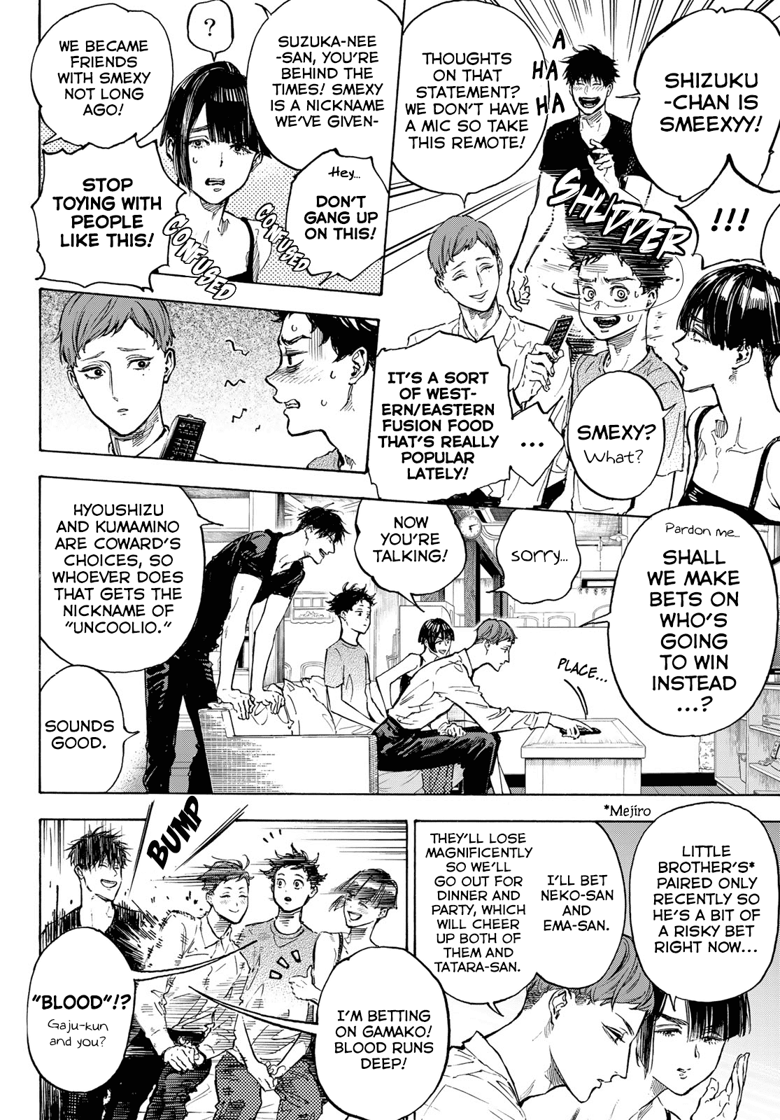 Ballroom E Youkoso - Chapter 63: The World Keeps Changing