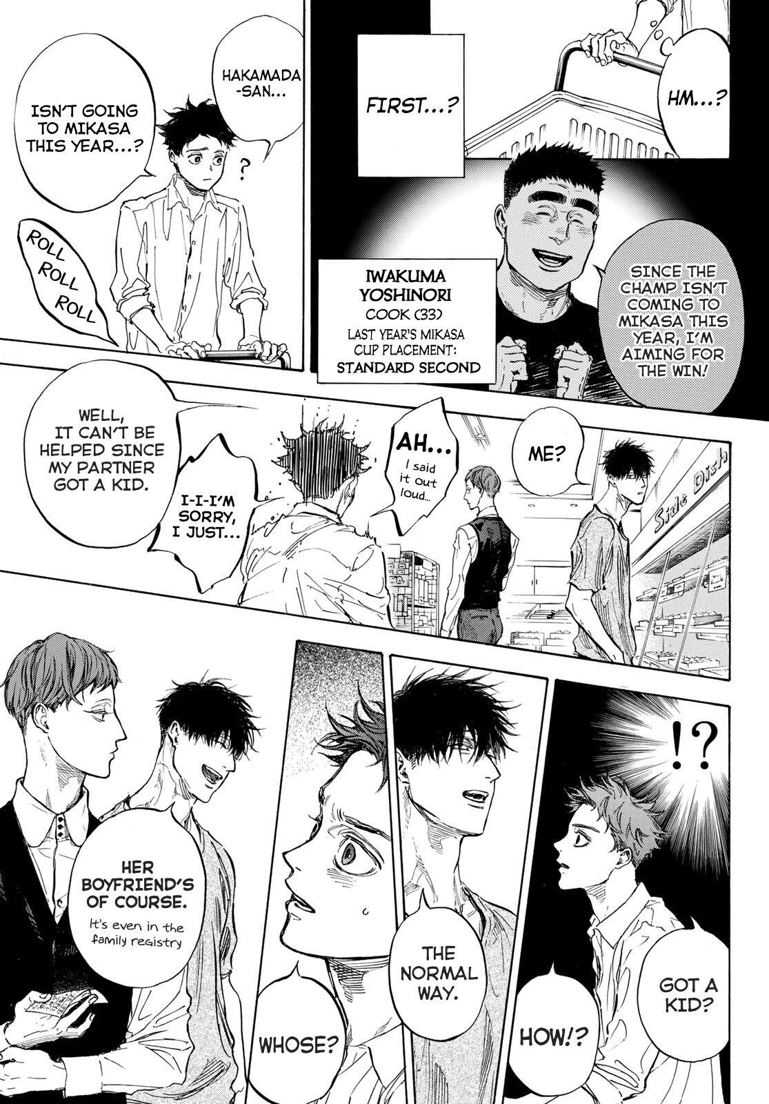 Ballroom E Youkoso - Chapter 60.5