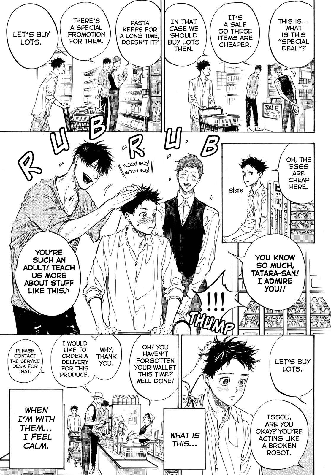 Ballroom E Youkoso - Chapter 60.5