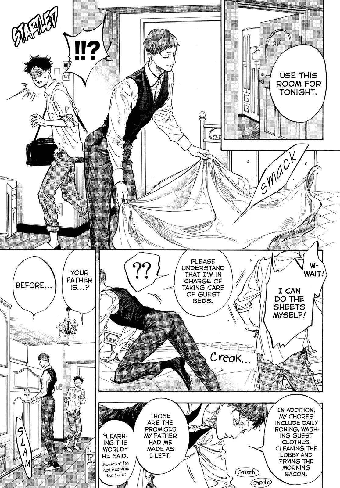 Ballroom E Youkoso - Chapter 60.5