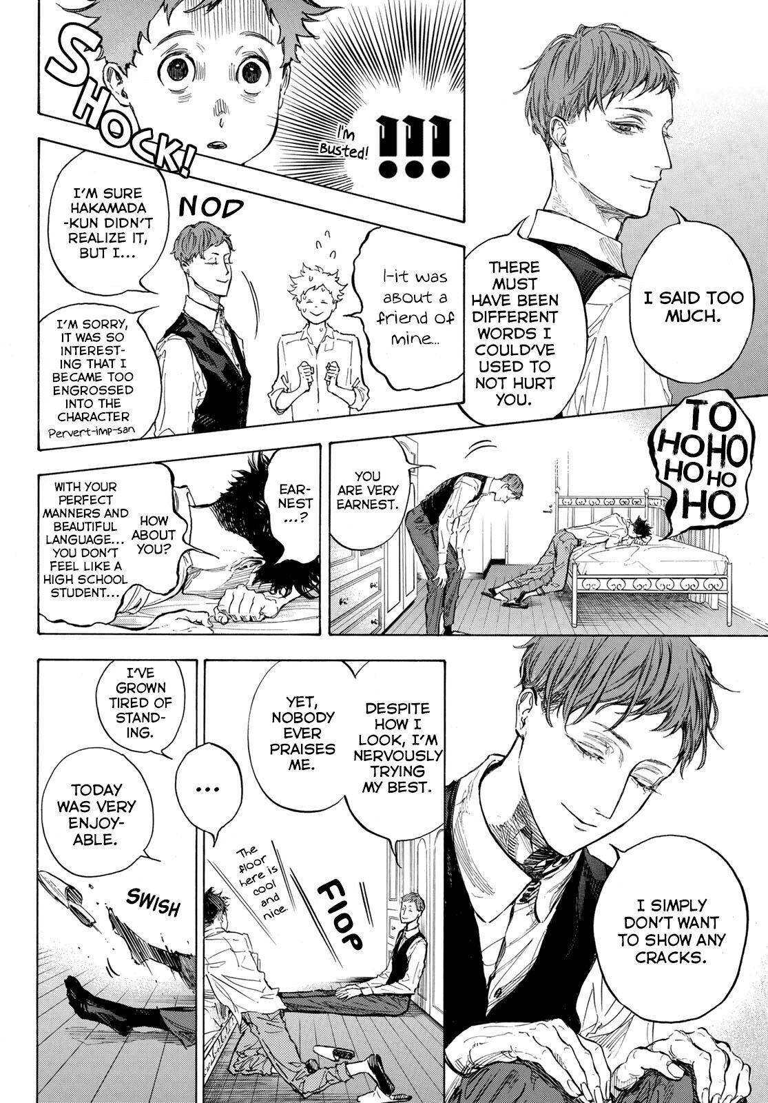 Ballroom E Youkoso - Chapter 60.5