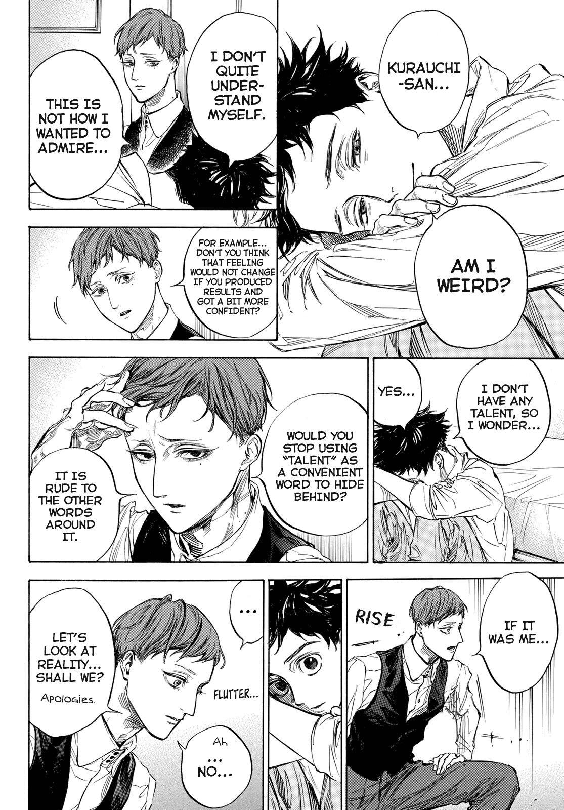 Ballroom E Youkoso - Chapter 60.5