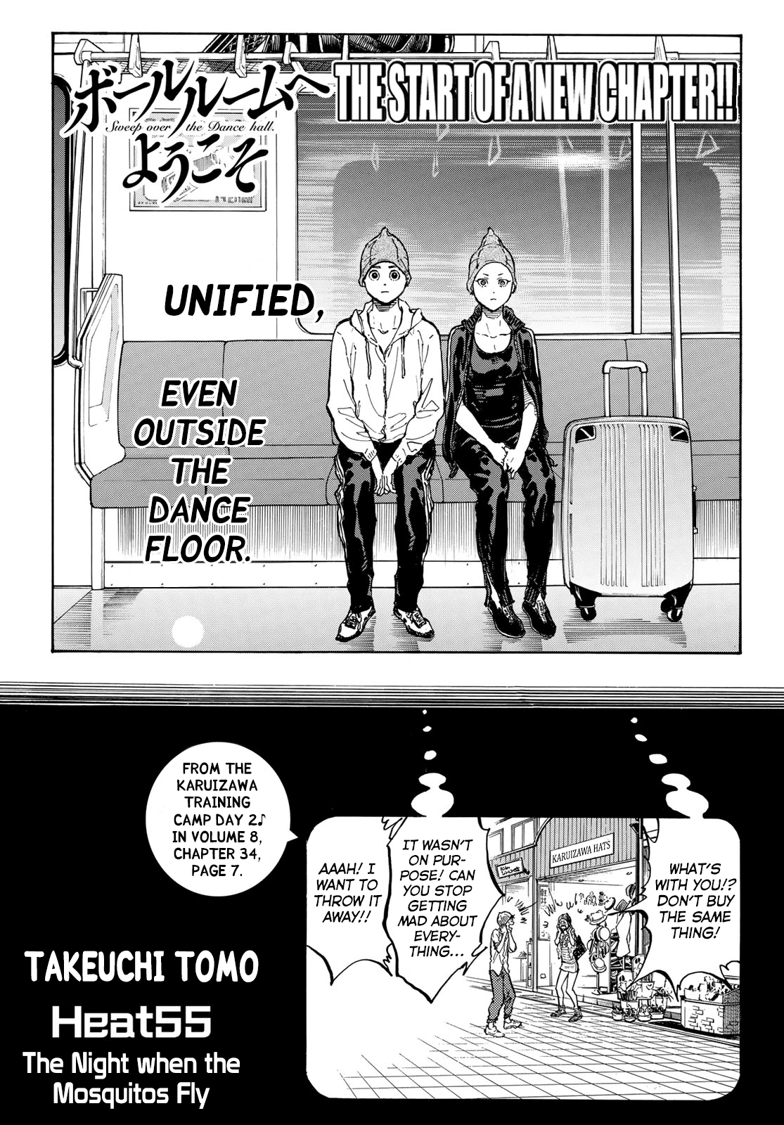 Ballroom E Youkoso - Chapter 55: The Night When The Mosquitos Fly