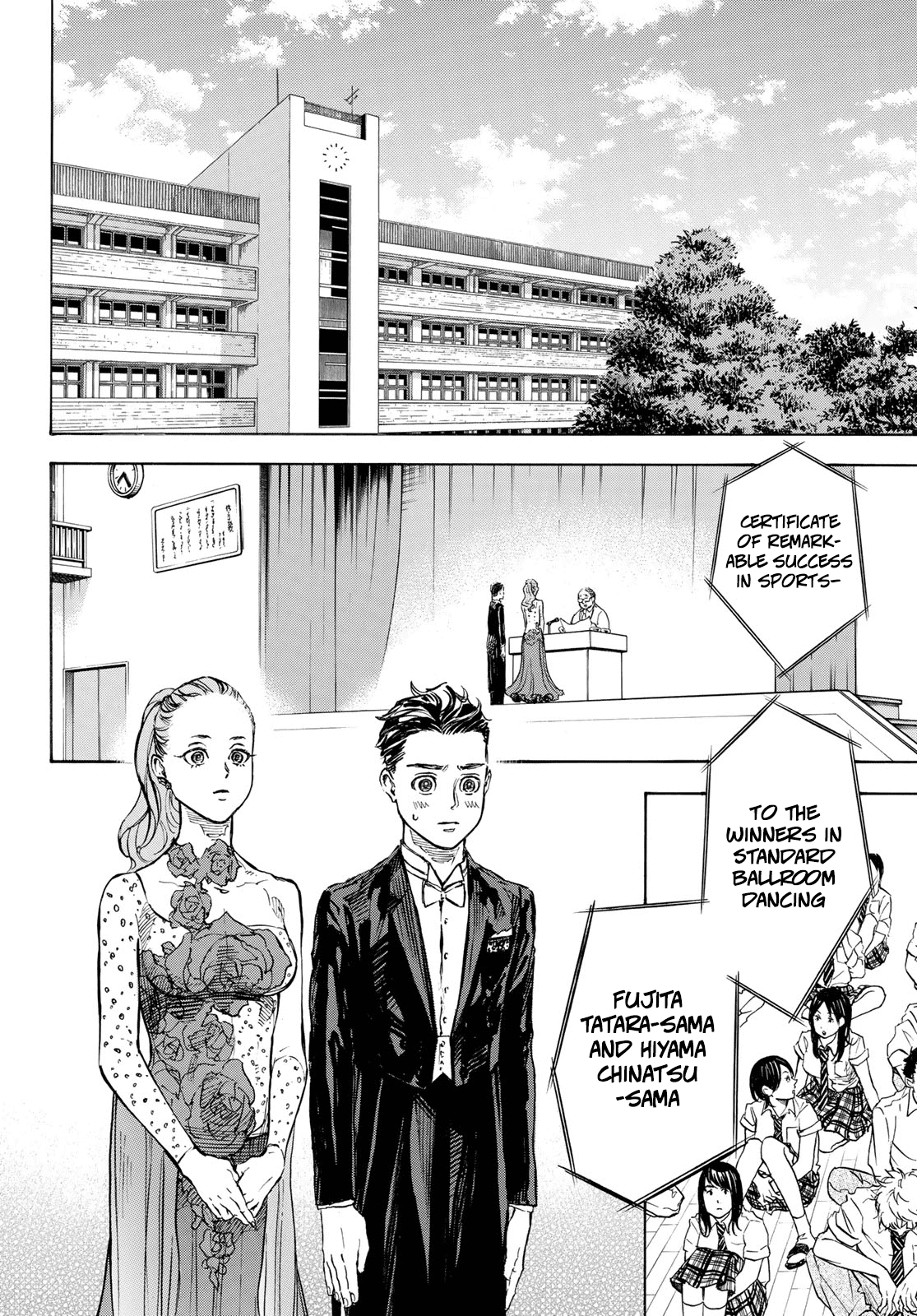 Ballroom E Youkoso - Chapter 55: The Night When The Mosquitos Fly