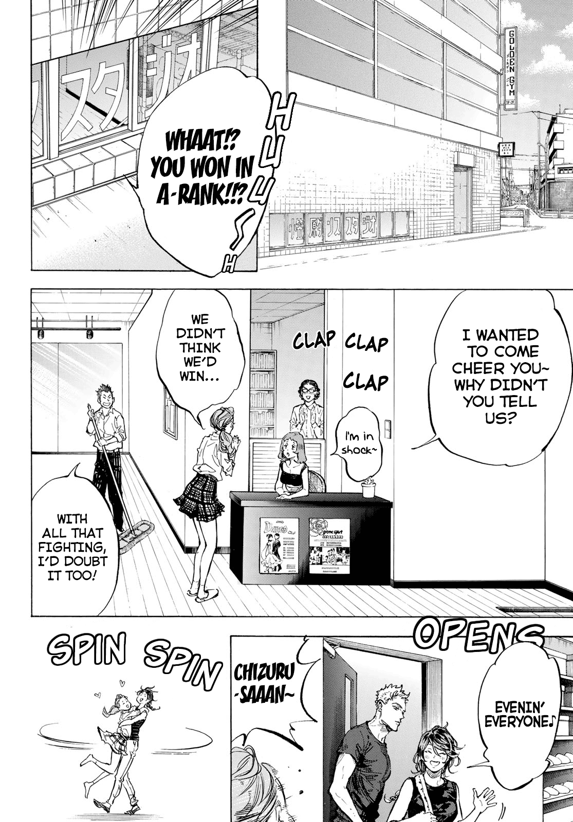 Ballroom E Youkoso - Chapter 55: The Night When The Mosquitos Fly