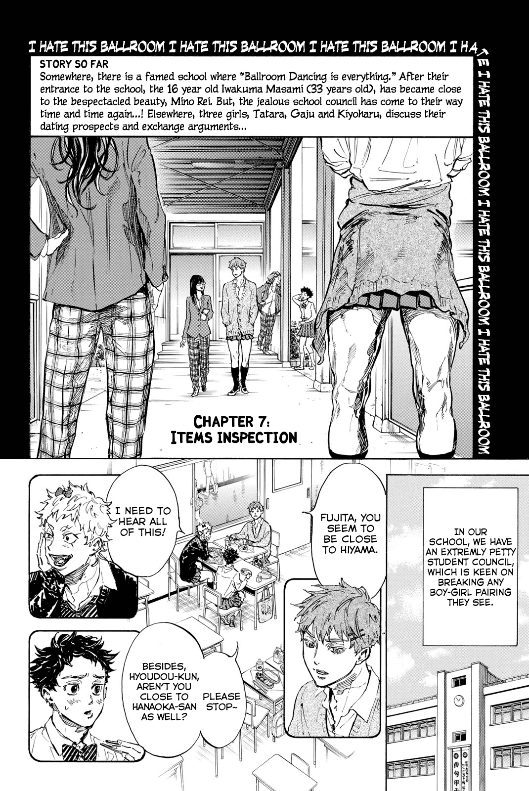 Ballroom E Youkoso - Chapter 59.5