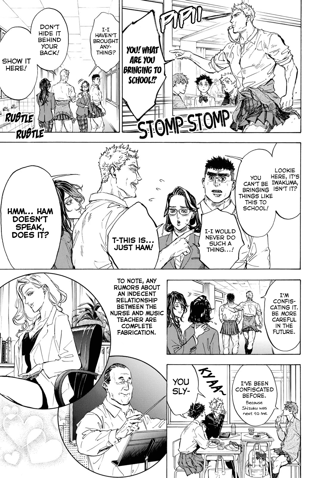 Ballroom E Youkoso - Chapter 59.5