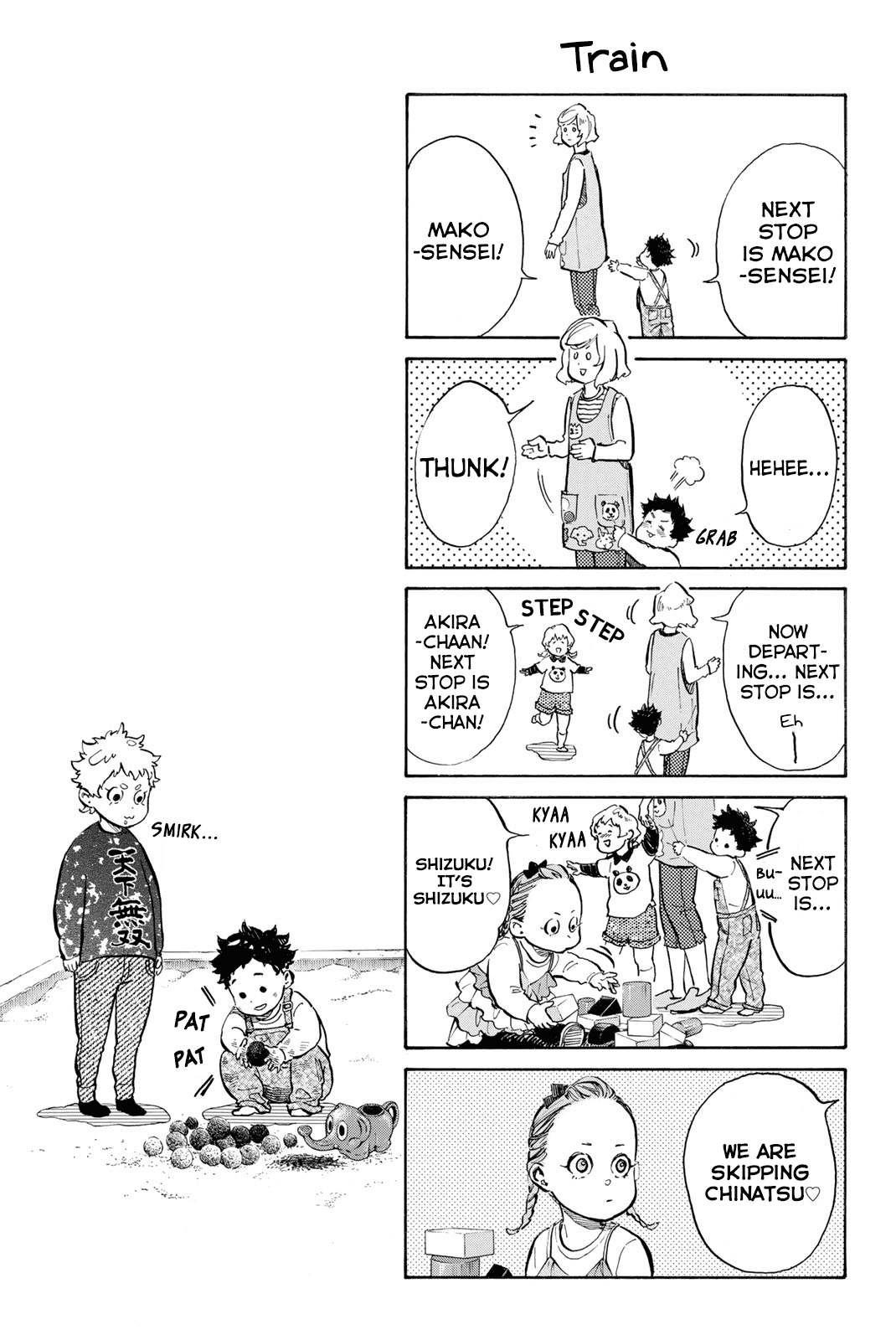 Ballroom E Youkoso - Chapter 59.5