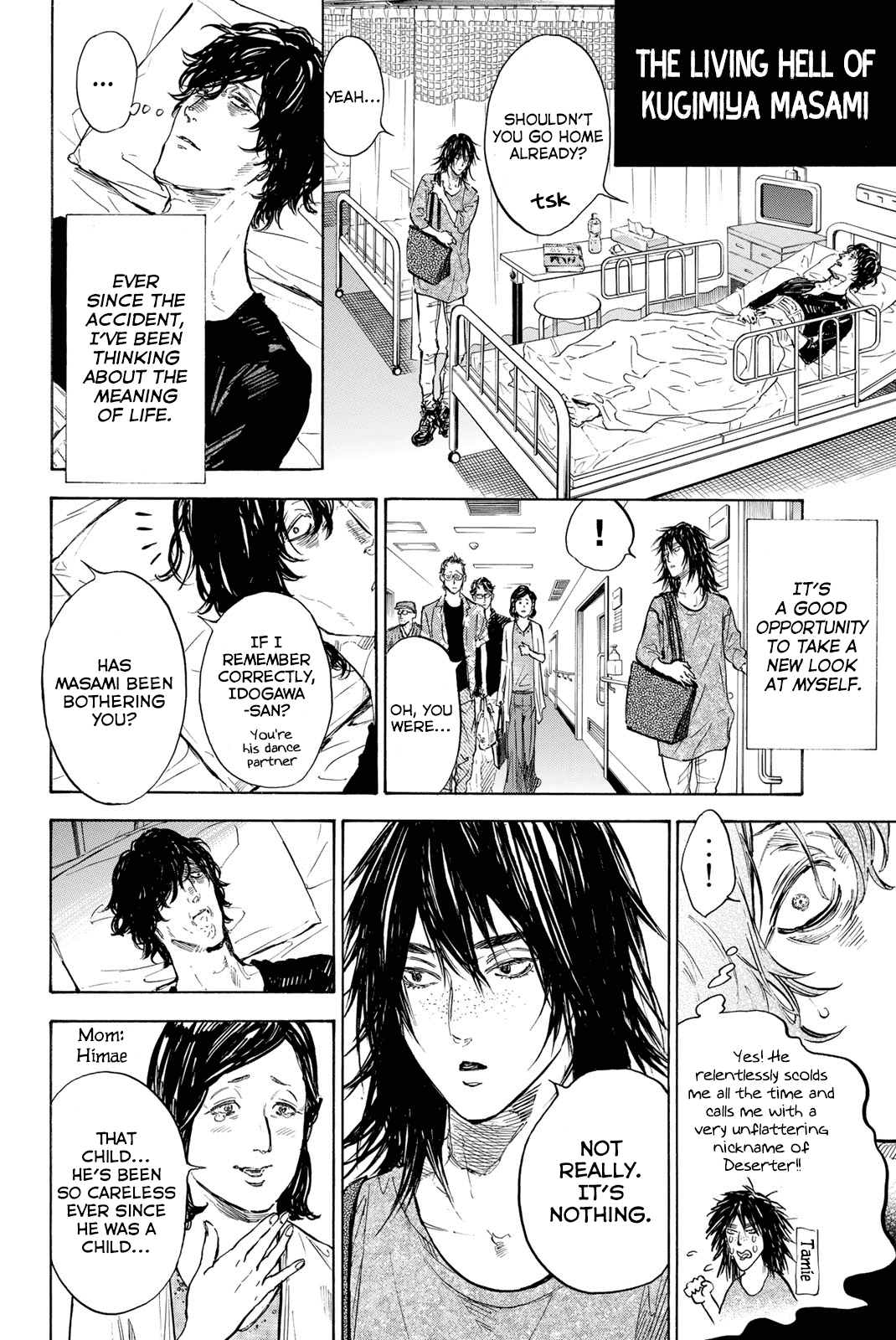 Ballroom E Youkoso - Chapter 59.5