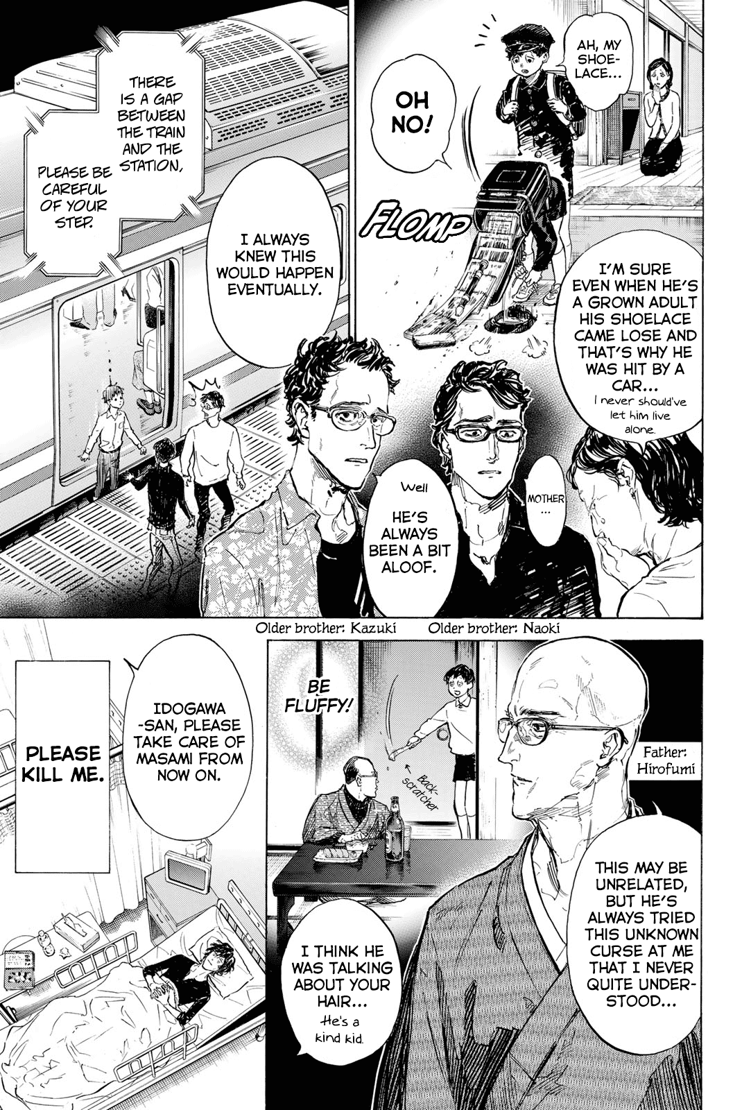 Ballroom E Youkoso - Chapter 59.5