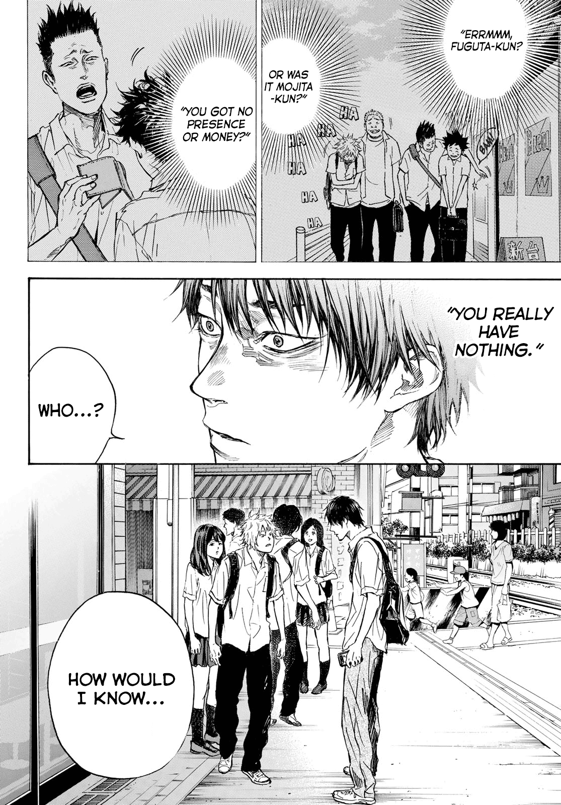 Ballroom E Youkoso - Chapter 56: The Gazing One