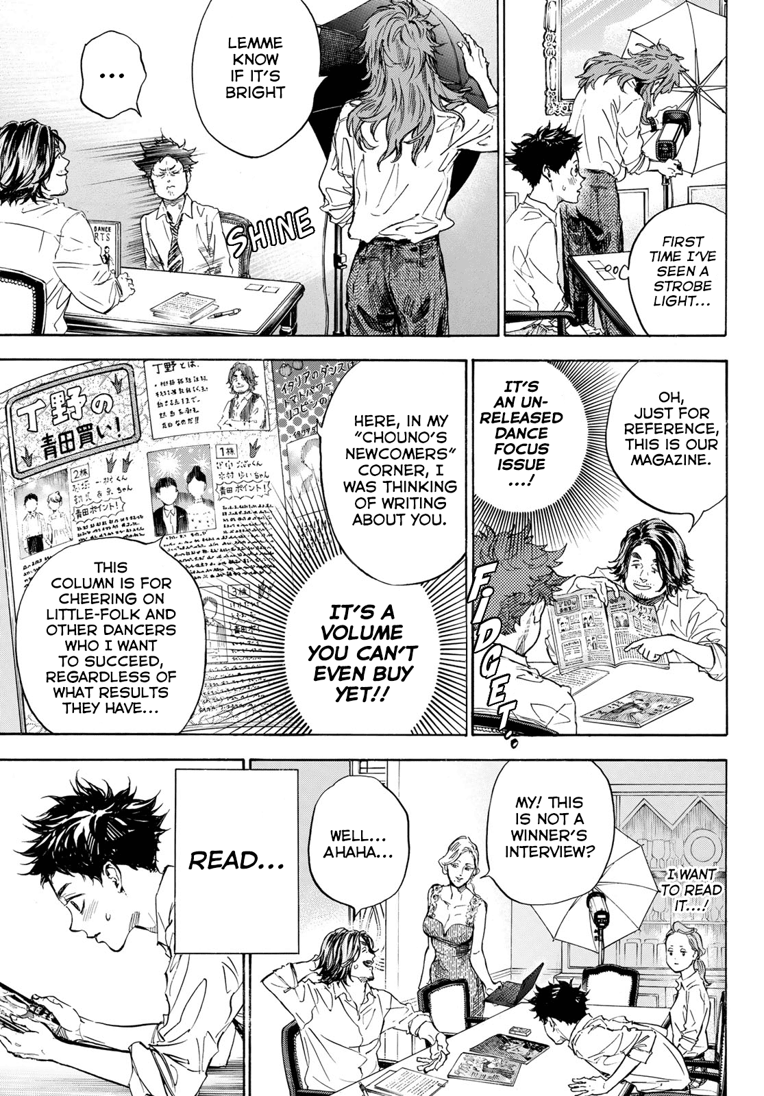 Ballroom E Youkoso - Chapter 56: The Gazing One