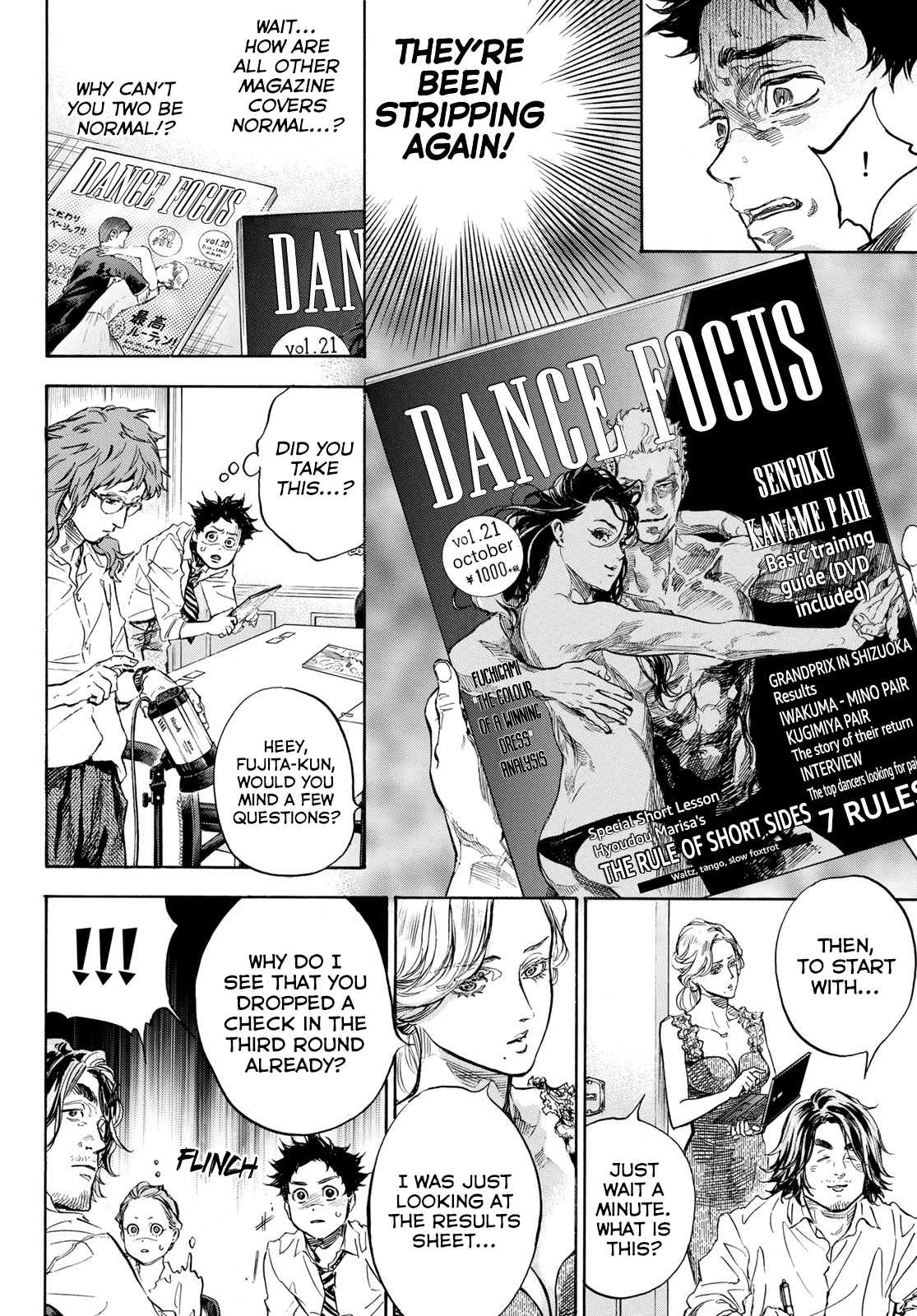 Ballroom E Youkoso - Chapter 56: The Gazing One